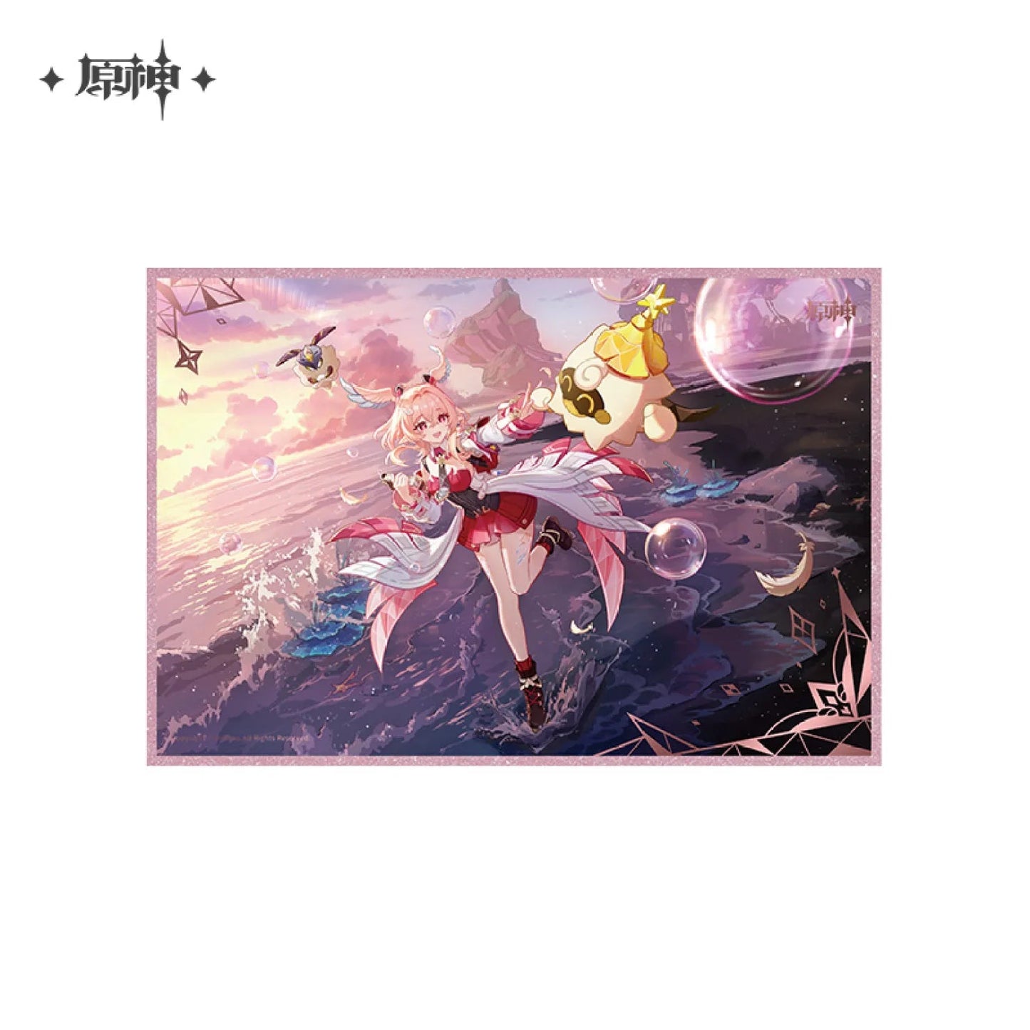 [OFFICIAL] Genshin Impact Luna VI Augured Homecoming Series Merch - Teyvat Tavern - Genshin Impact & Honkai Star Rail & 3Z Merch