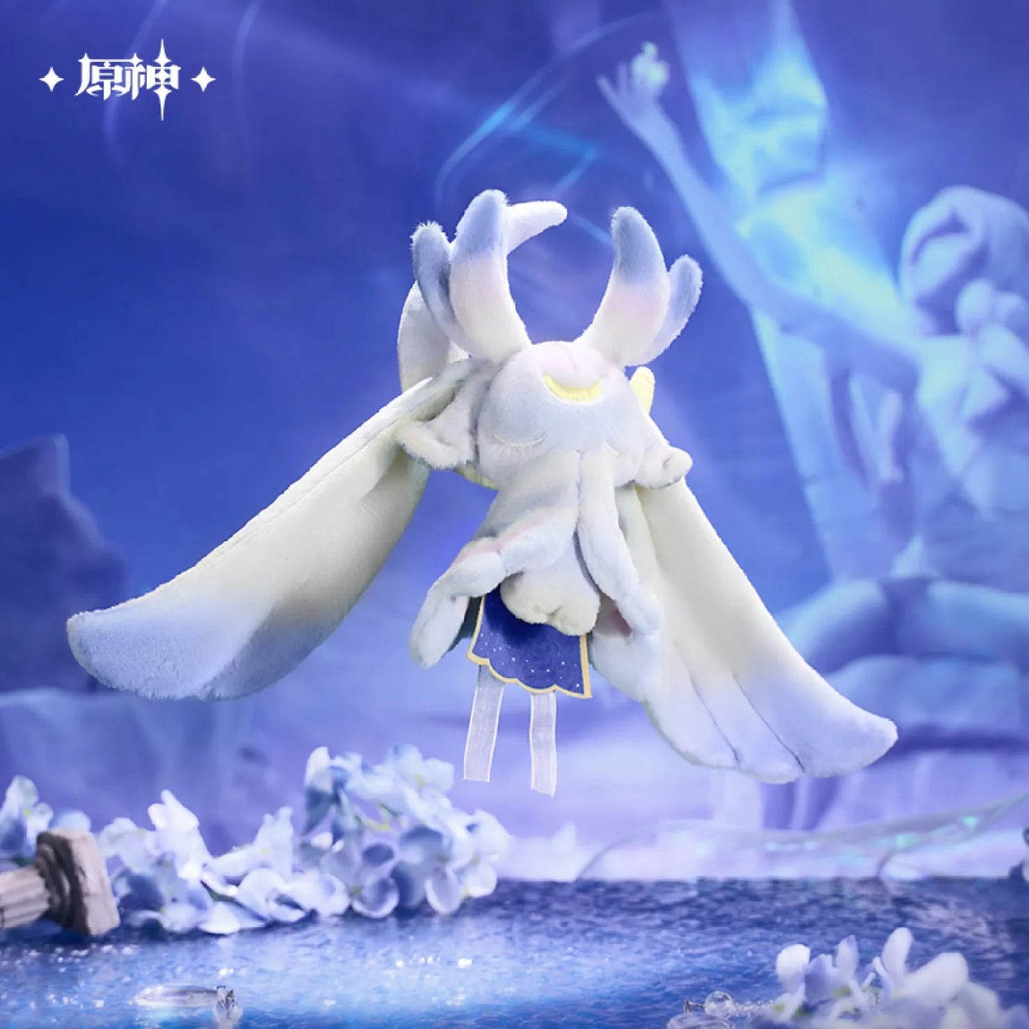 [OFFICIAL] Genshin Impact Luonnotar Hangable Plushie - Teyvat Tavern - Genshin Impact & Honkai Star Rail & 3Z Merch