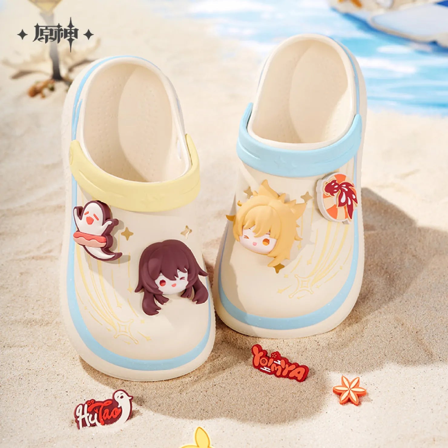 [OFFICIAL] Genshin Impact Midsummer Party Series Clogs / DIY Decoration Set - Teyvat Tavern - Genshin Impact & Honkai Star Rail & 3Z Merch