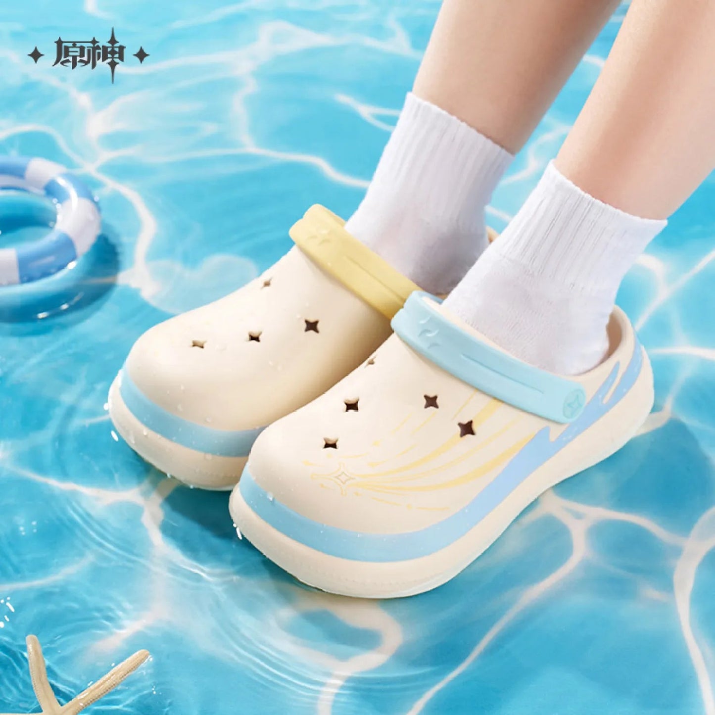 [OFFICIAL] Genshin Impact Midsummer Party Series Clogs / DIY Decoration Set - Teyvat Tavern - Genshin Impact & Honkai Star Rail & 3Z Merch