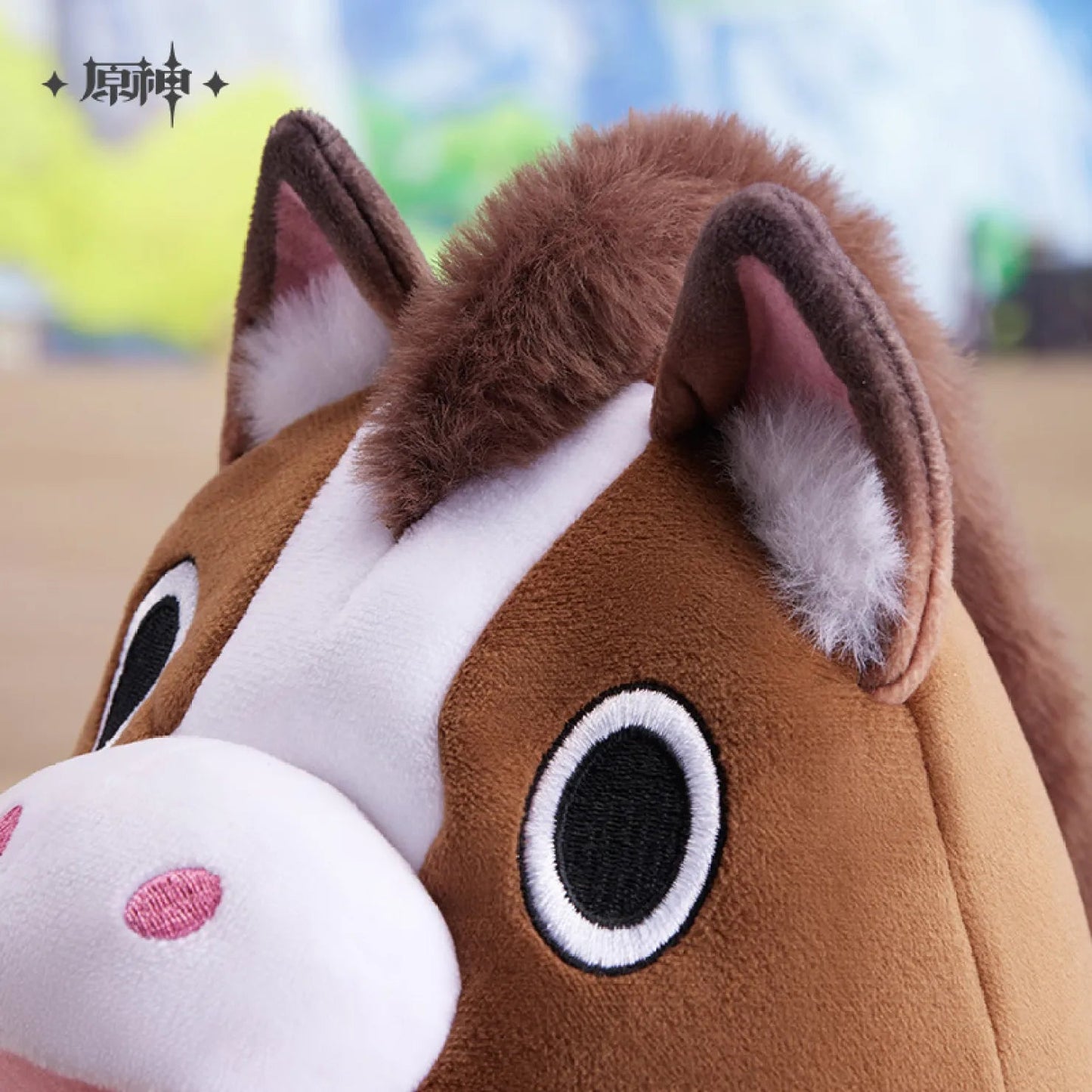 [OFFICIAL] Genshin Impact Miliastra Wonderland Witty Gallop Mascot Plush Toy Costume - Teyvat Tavern - Genshin Impact & Honkai Star Rail & 3Z Merch