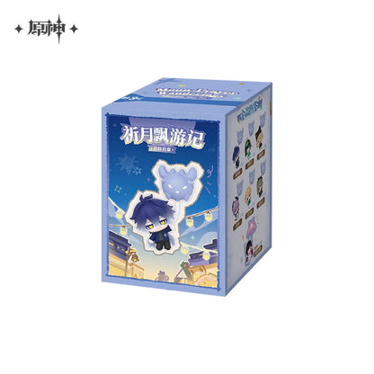[OFFICIAL] Genshin Impact Moon-Prayer Wanderings Hangable Figure Blind Box - Teyvat Tavern - Genshin Impact & Honkai Star Rail & 3Z Merch
