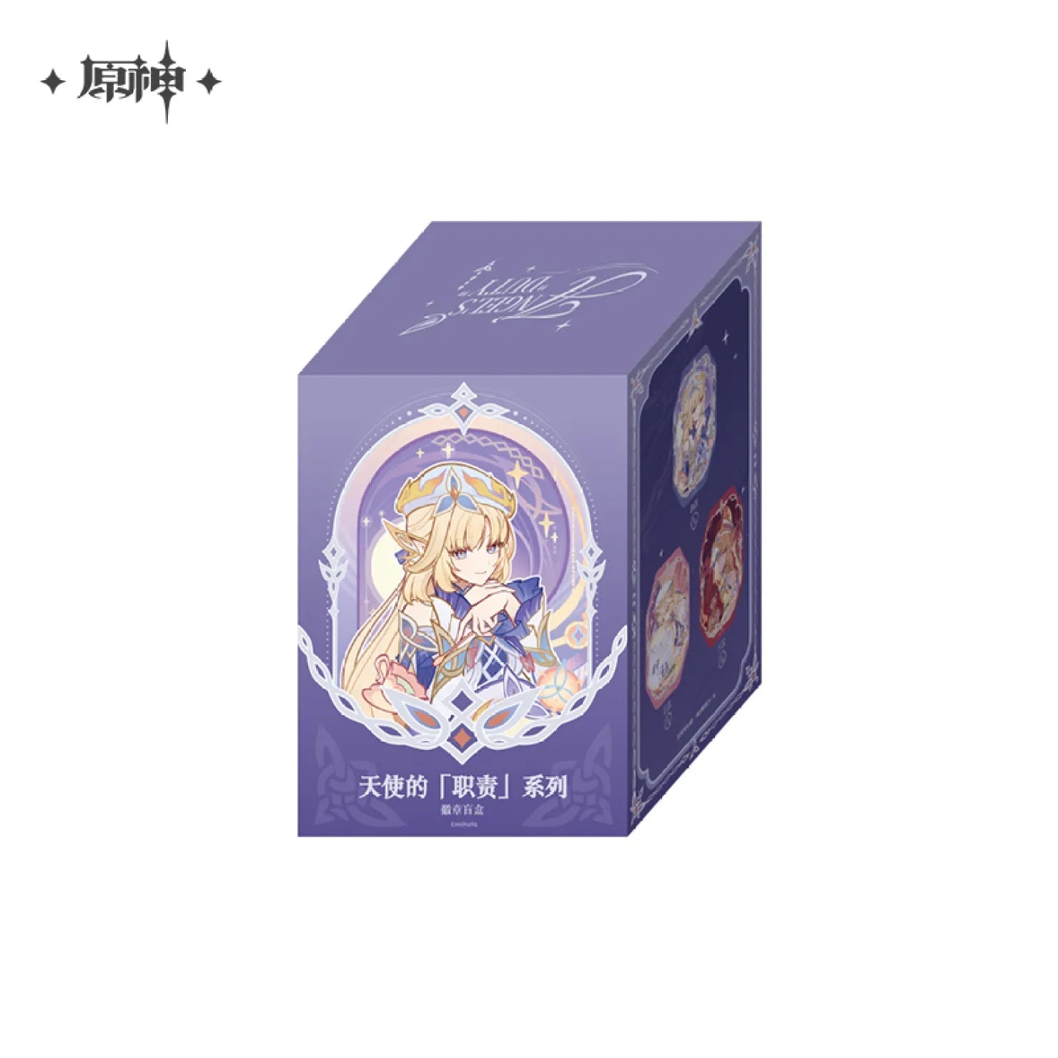 [OFFICIAL] Genshin Impact Nicole AngeI's Duty Badge Blind Box - Teyvat Tavern - Genshin Impact & Honkai Star Rail & 3Z Merch