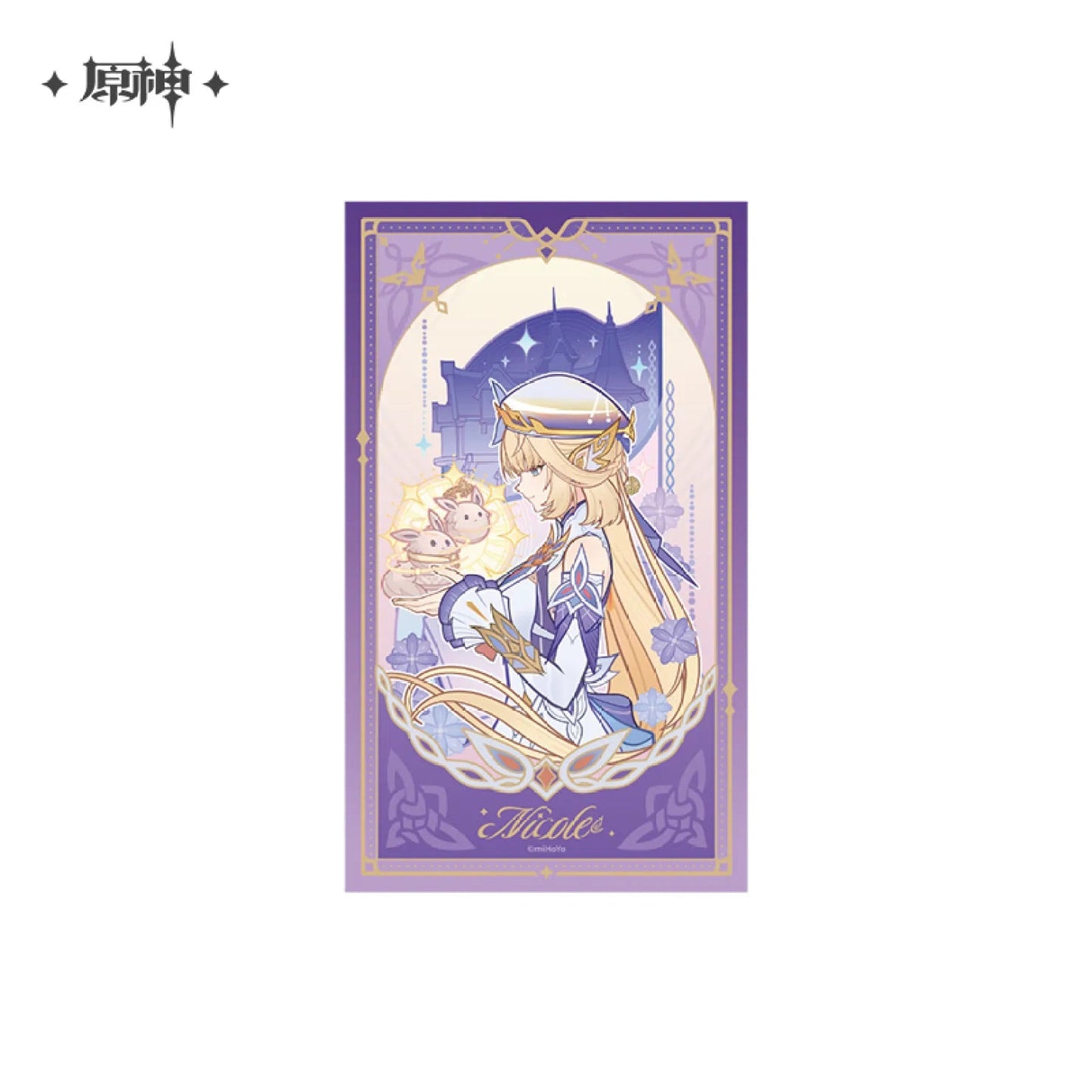 [OFFICIAL] Genshin Impact Nicole Angel's Duty Refraction Card Set - Teyvat Tavern - Genshin Impact & Honkai Star Rail & 3Z Merch