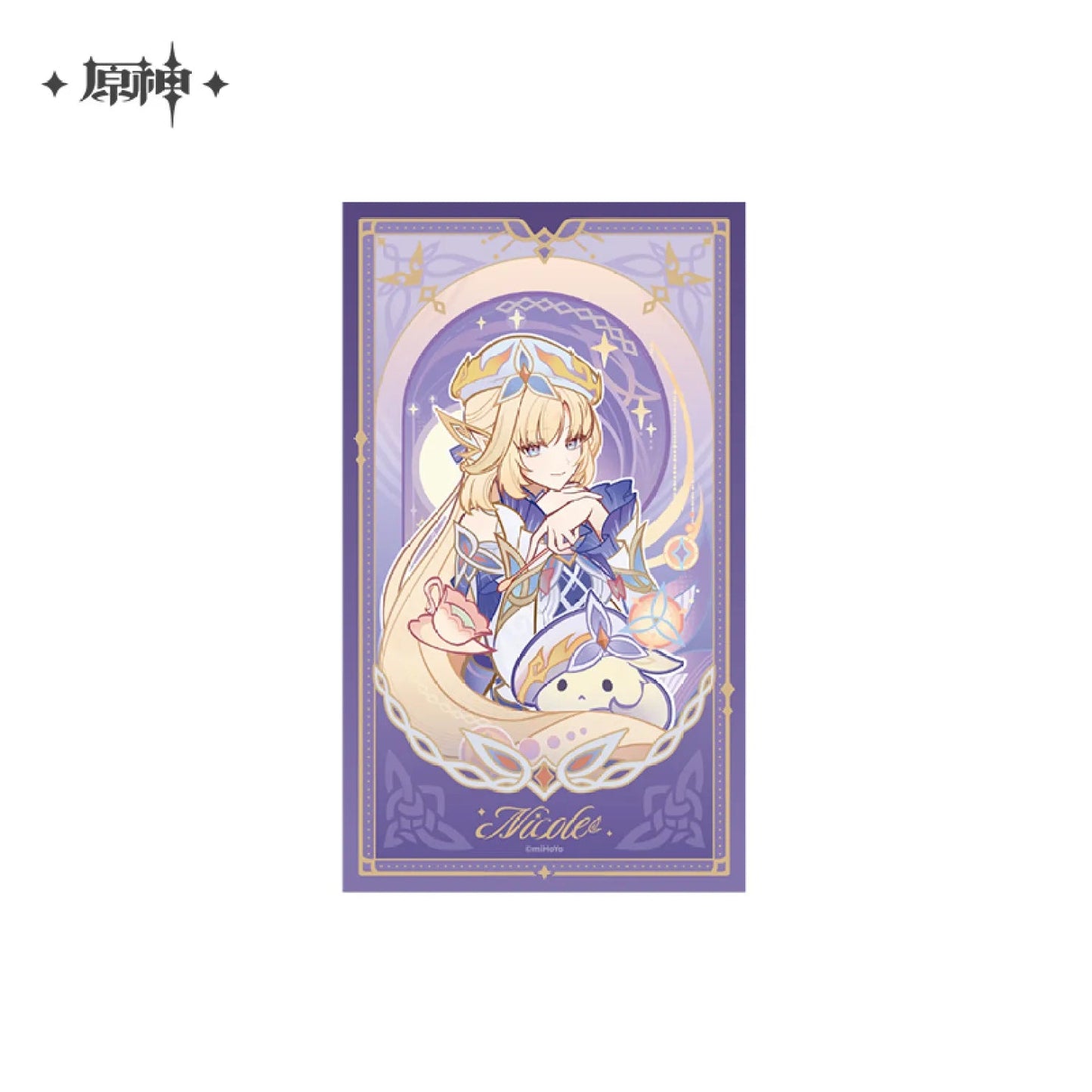 [OFFICIAL] Genshin Impact Nicole Angel's Duty Refraction Card Set - Teyvat Tavern - Genshin Impact & Honkai Star Rail & 3Z Merch