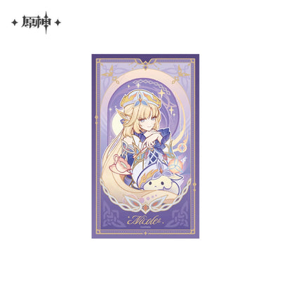 [OFFICIAL] Genshin Impact Nicole Angel's Duty Refraction Card Set - Teyvat Tavern - Genshin Impact & Honkai Star Rail & 3Z Merch