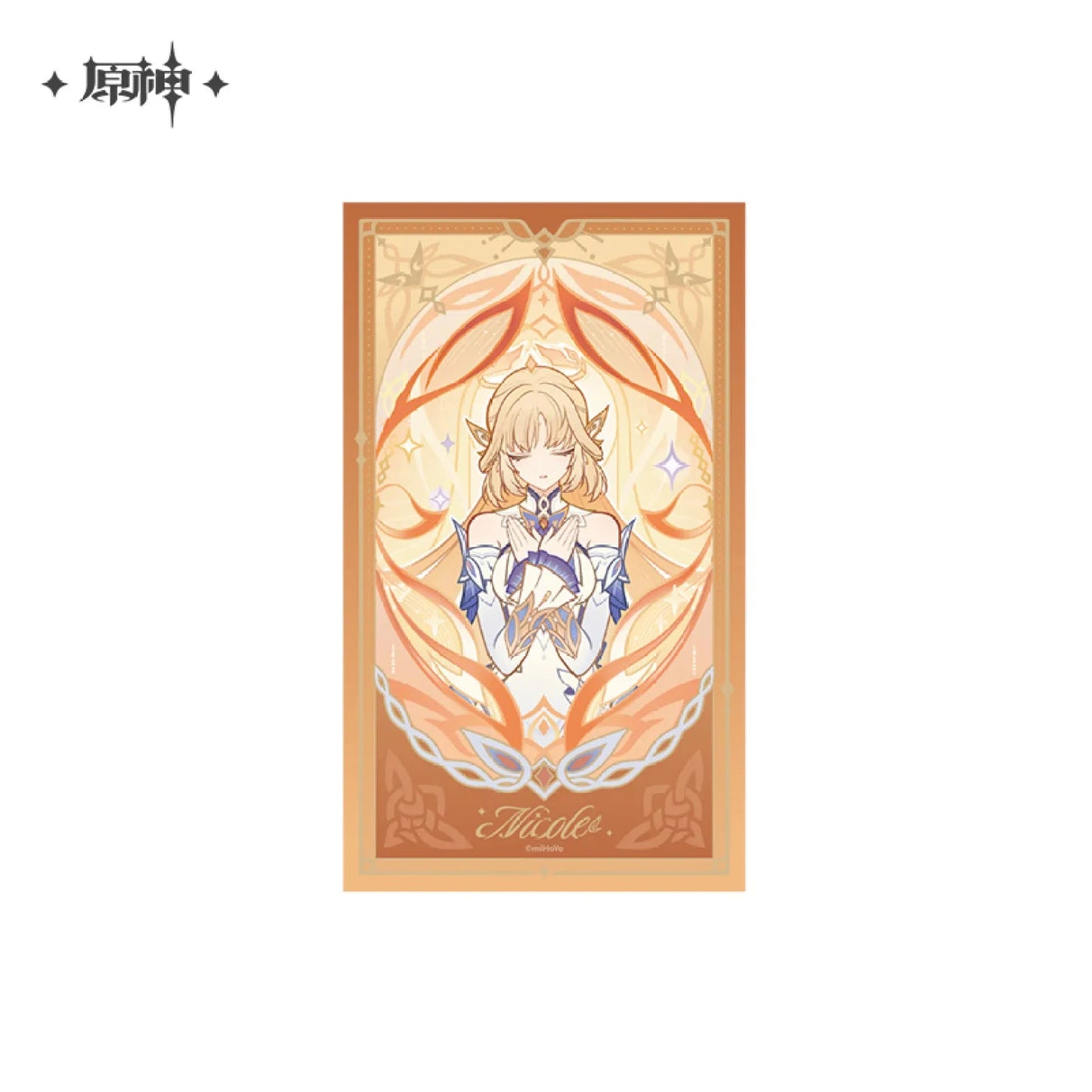 [OFFICIAL] Genshin Impact Nicole Angel's Duty Refraction Card Set - Teyvat Tavern - Genshin Impact & Honkai Star Rail & 3Z Merch