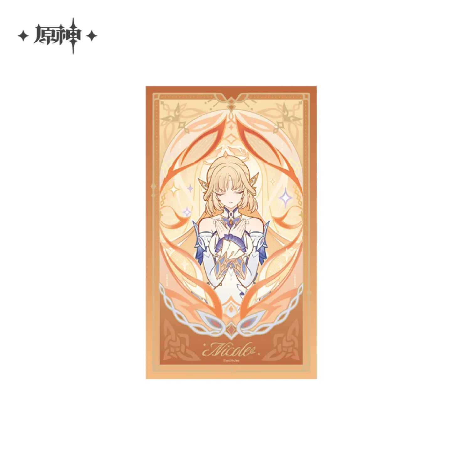 [OFFICIAL] Genshin Impact Nicole Angel's Duty Refraction Card Set - Teyvat Tavern - Genshin Impact & Honkai Star Rail & 3Z Merch
