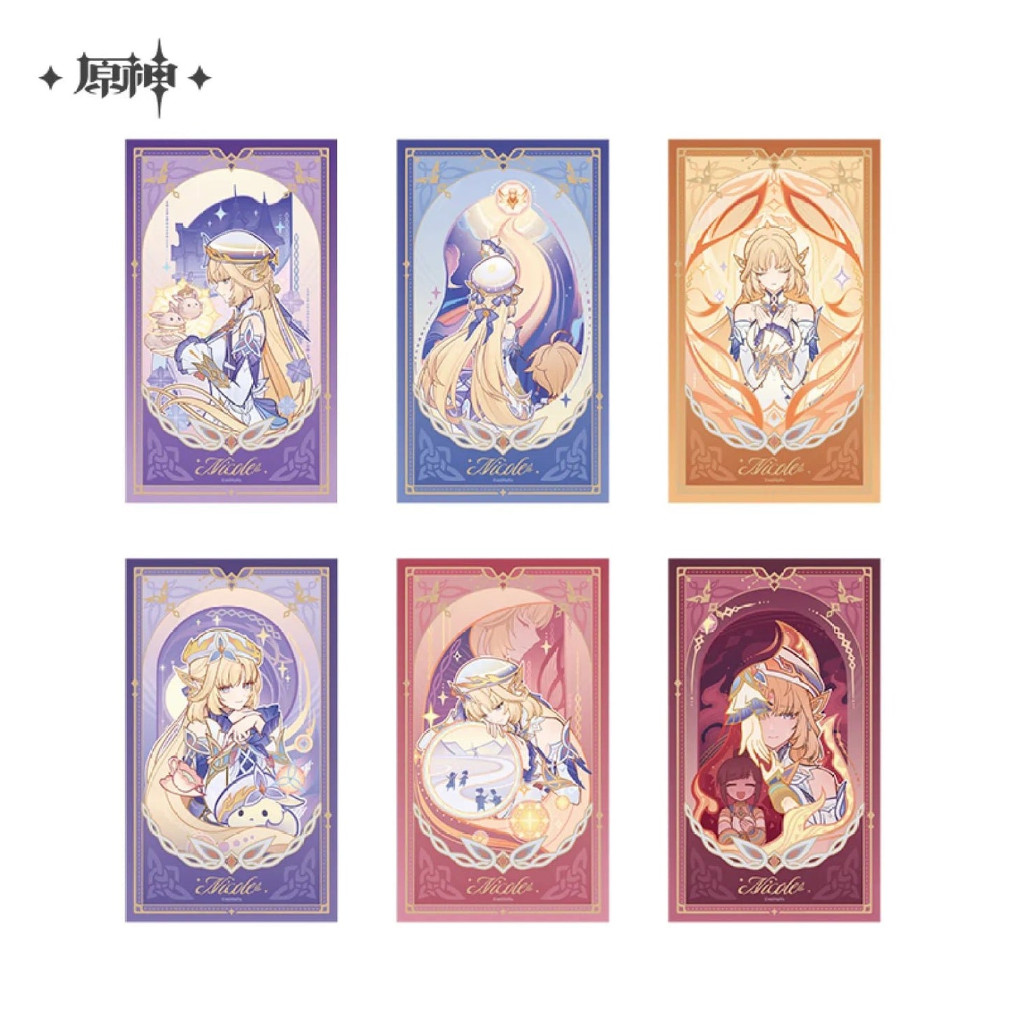 [OFFICIAL] Genshin Impact Nicole Angel's Duty Refraction Card Set - Teyvat Tavern - Genshin Impact & Honkai Star Rail & 3Z Merch