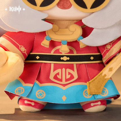 [OFFICIAL] Genshin Impact Paimon "God of Fortune" Plush Toy - Teyvat Tavern - Genshin Impact & Honkai Star Rail & 3Z Merch