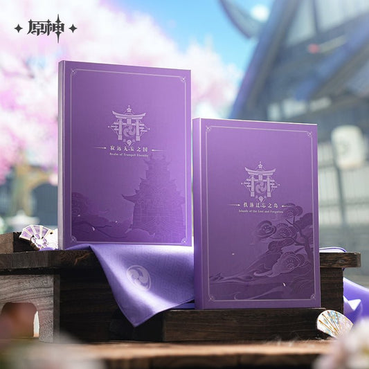 [OFFICIAL] Genshin Impact Realm of Tranquil Eternity Inazuma CD Gift Box Set - Teyvat Tavern - Genshin Impact & Honkai Star Rail & 3Z Merch
