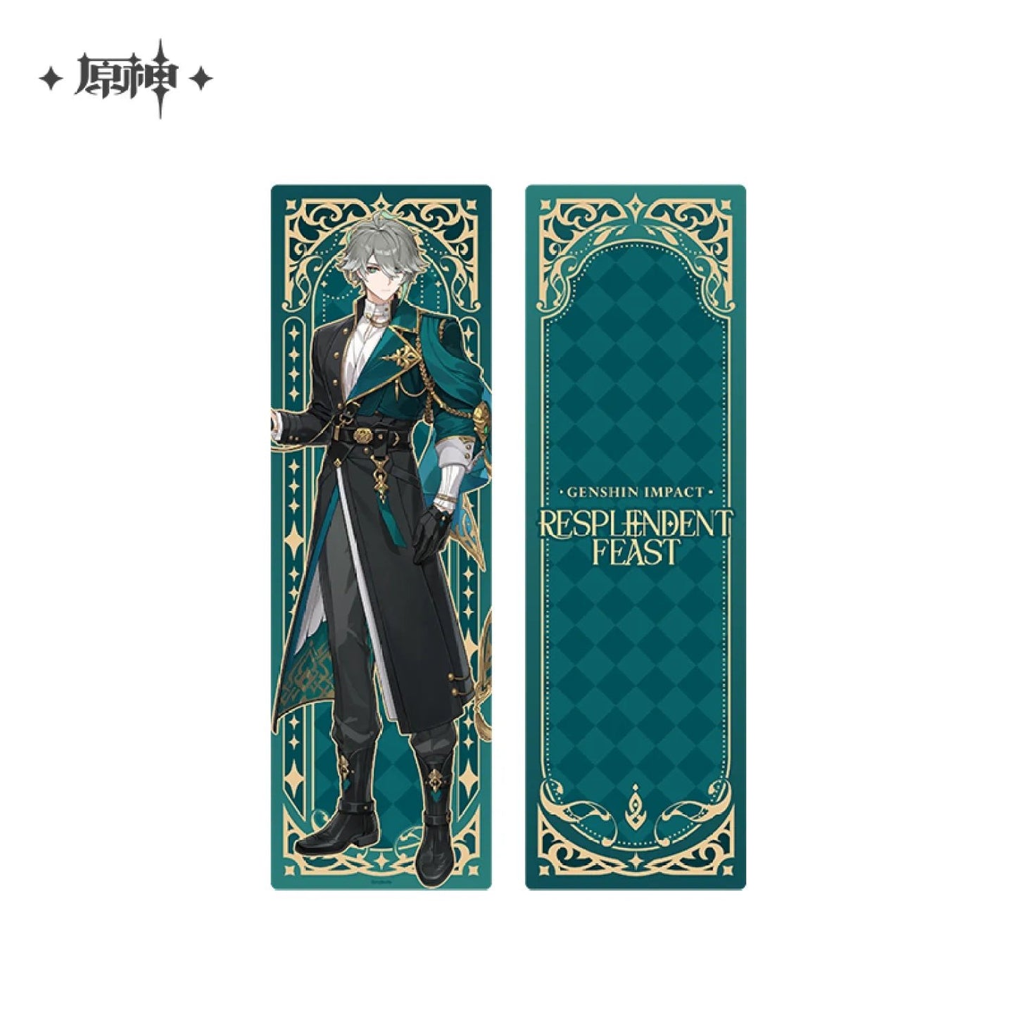 [OFFICIAL] Genshin Impact Resplendent Feast Series Life - Size Pillow Vol.2 - Teyvat Tavern - Genshin Impact & Honkai Star Rail & 3Z Merch