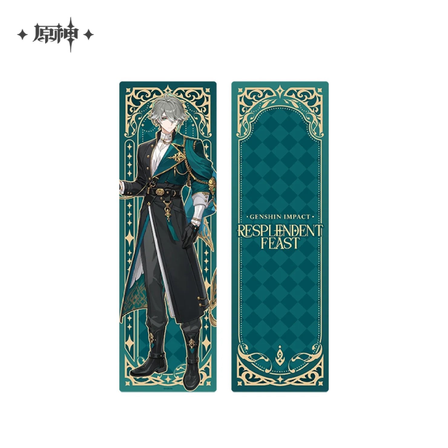 [OFFICIAL] Genshin Impact Resplendent Feast Series Life - Size Pillow Vol.2 - Teyvat Tavern - Genshin Impact & Honkai Star Rail & 3Z Merch