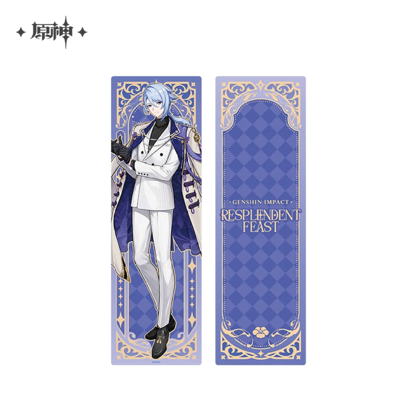 [OFFICIAL] Genshin Impact Resplendent Feast Series Life - Size Pillow Vol.2 - Teyvat Tavern - Genshin Impact & Honkai Star Rail & 3Z Merch