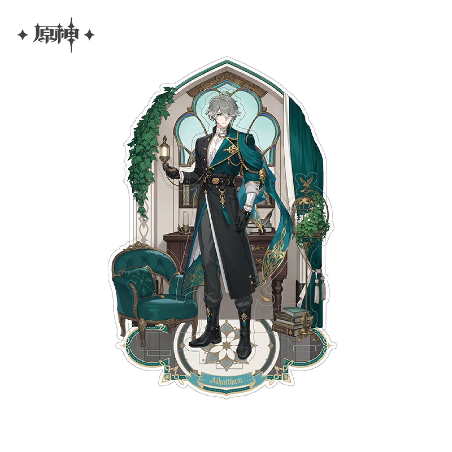 [OFFICIAL] Genshin Impact Resplendent Feast Series Merch - Alhaitham - Teyvat Tavern - Genshin Impact & Honkai Star Rail & 3Z Merch