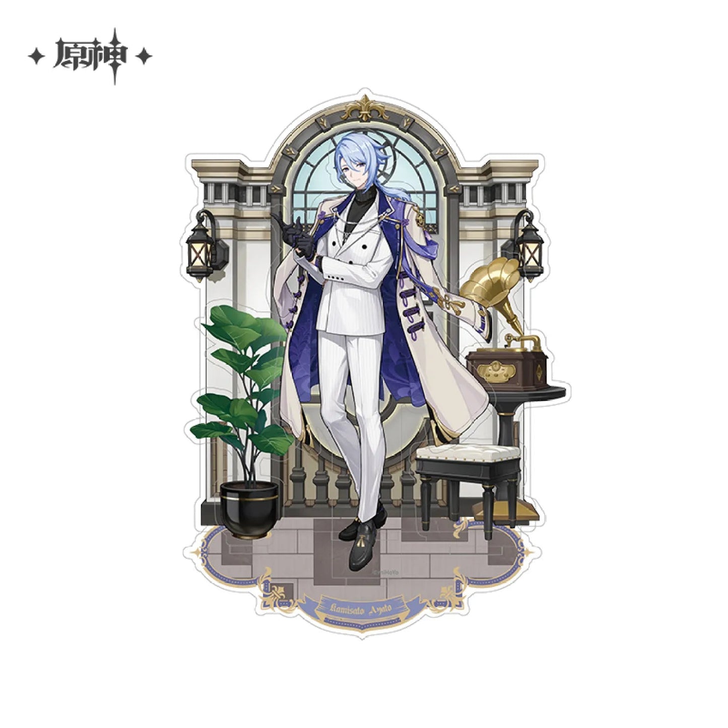 [OFFICIAL] Genshin Impact Resplendent Feast Series Merch - Ayato - Teyvat Tavern - Genshin Impact & Honkai Star Rail & 3Z Merch