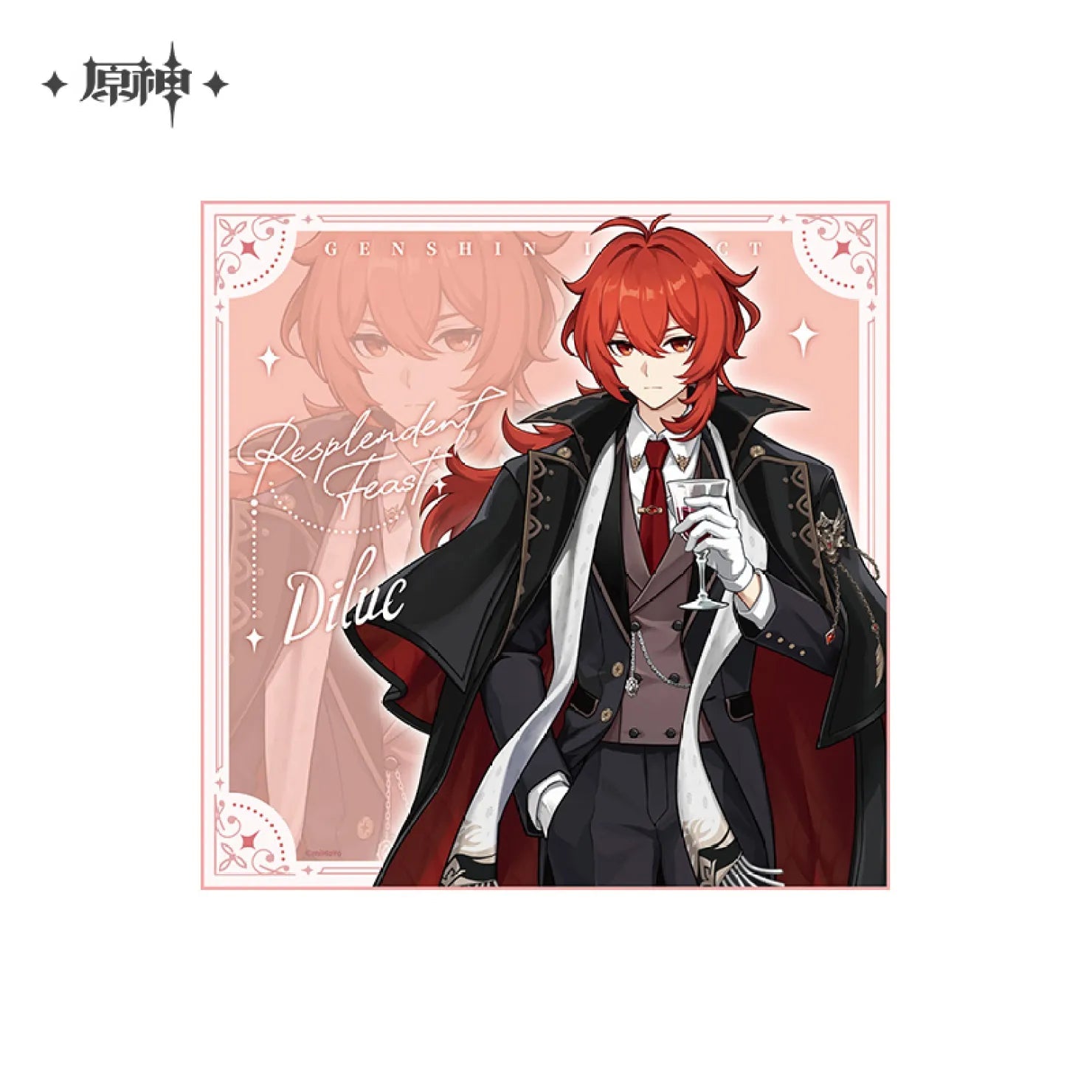 原神公式ディルック 華麗なる饗宴シリーズグッズ 原神公式ディルック 華麗なる饗宴シリーズグッズ