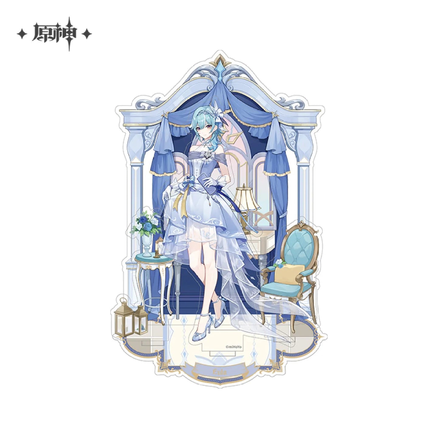 [OFFICIAL] Genshin Impact Resplendent Feast Series Merch - Eula - Teyvat Tavern - Genshin Impact & Honkai Star Rail & 3Z Merch