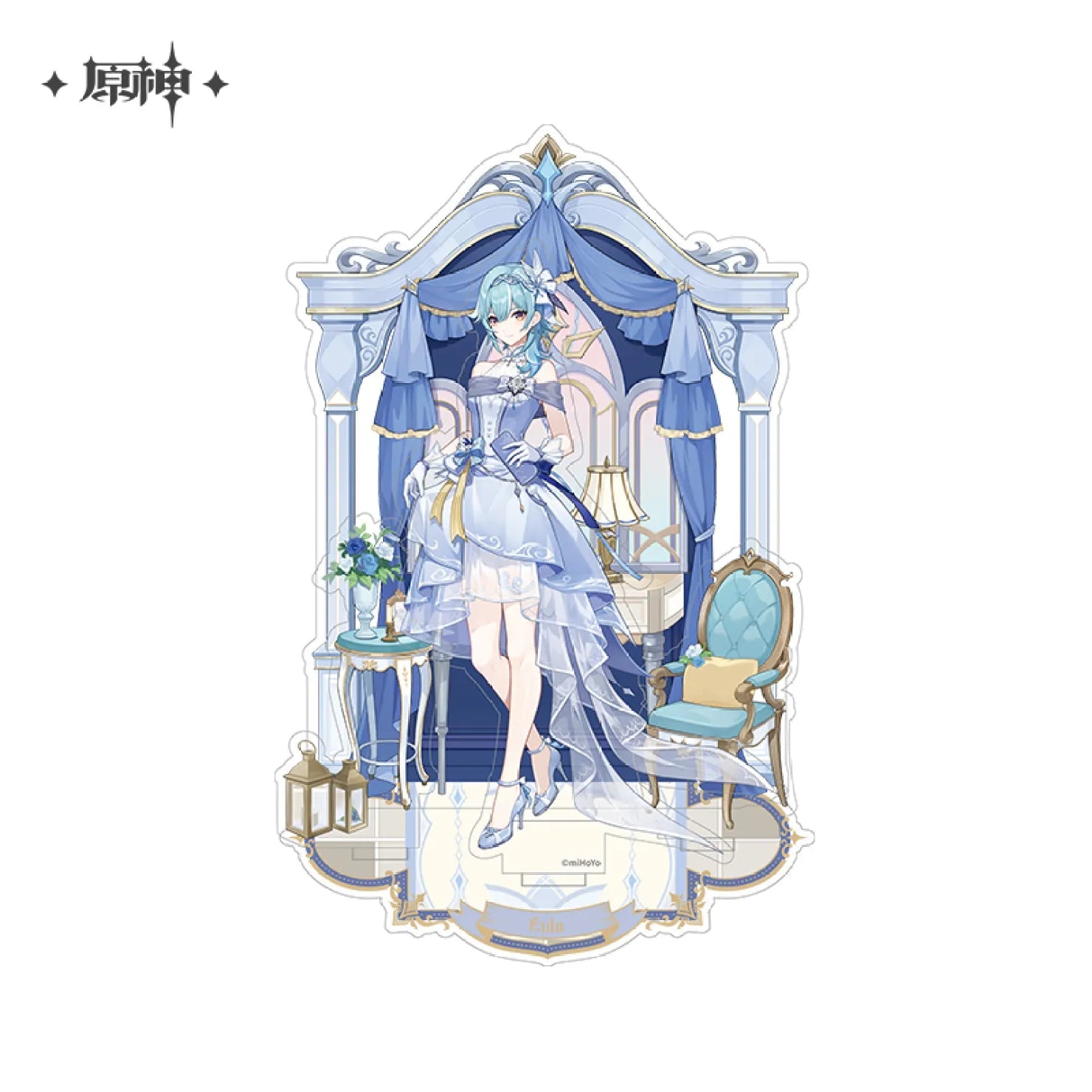 [OFFICIAL] Genshin Impact Resplendent Feast Series Merch - Eula - Teyvat Tavern - Genshin Impact & Honkai Star Rail & 3Z Merch