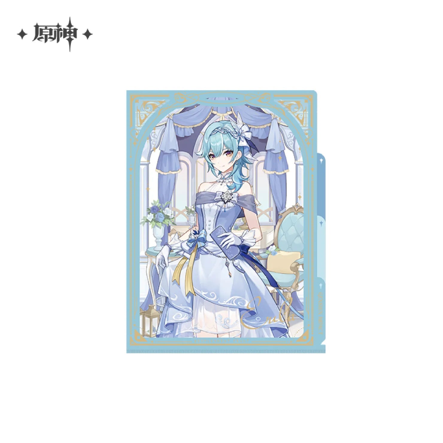 [OFFICIAL] Genshin Impact Resplendent Feast Series Merch - Eula - Teyvat Tavern - Genshin Impact & Honkai Star Rail & 3Z Merch