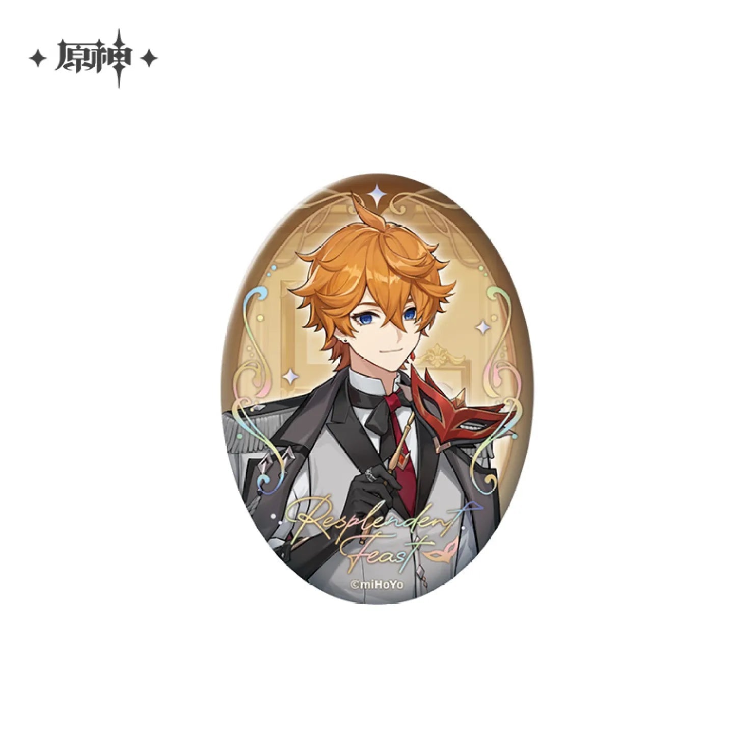 原神公式タルタリア華麗なる饗宴シリーズグッズ