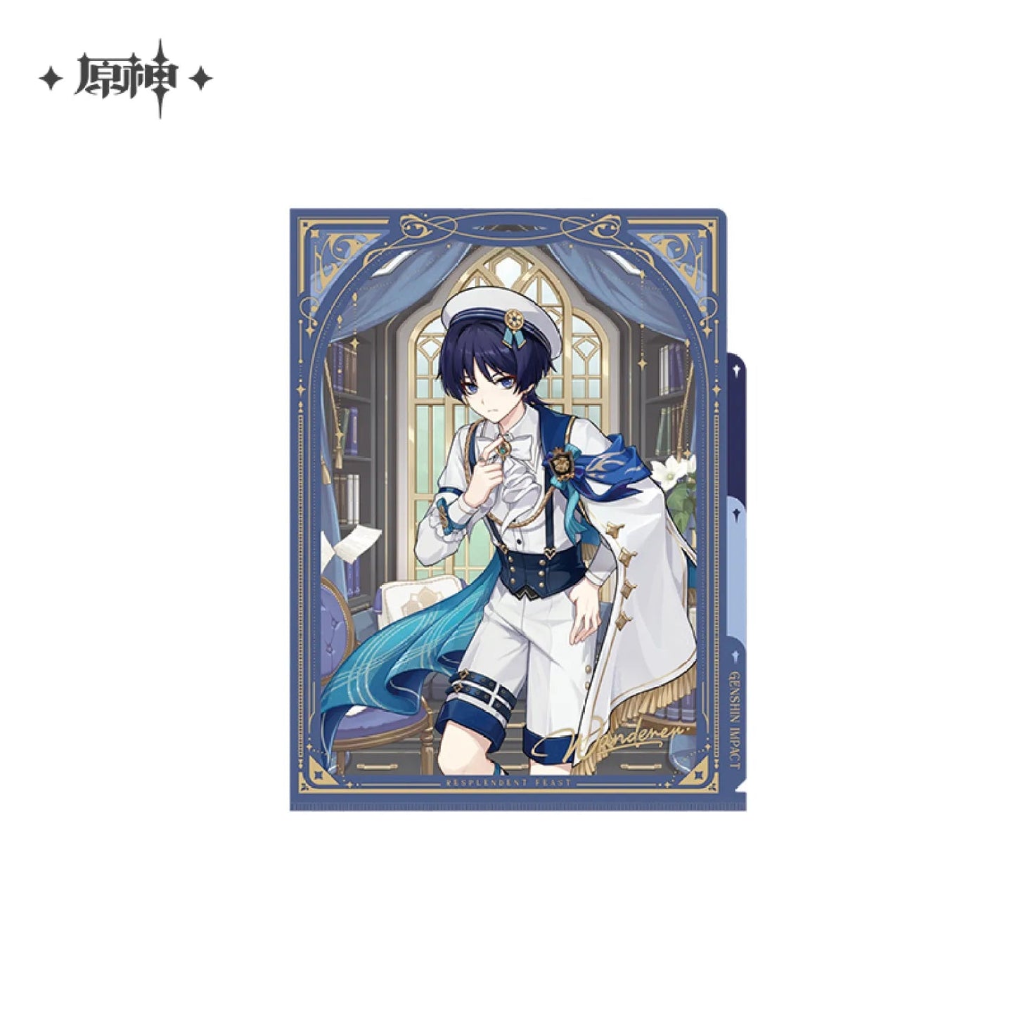 [OFFICIAL] Genshin Impact Resplendent Feast Series Merch - Wanderer - Teyvat Tavern - Genshin Impact & Honkai Star Rail & 3Z Merch