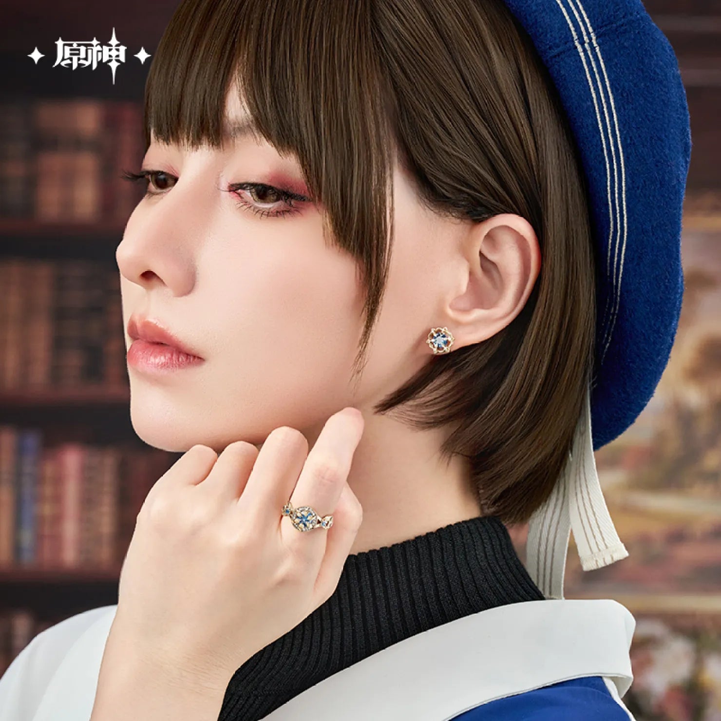 [OFFICIAL] Genshin Impact Resplendent Feast Series Merch - Wanderer - Teyvat Tavern - Genshin Impact & Honkai Star Rail & 3Z Merch