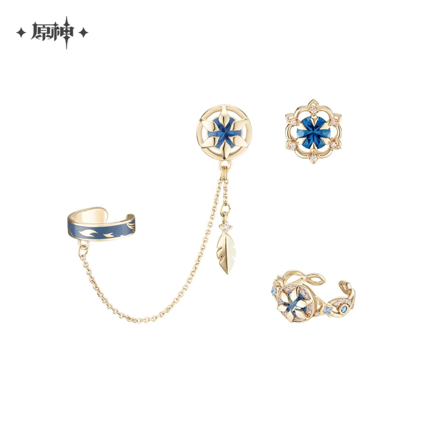 [OFFICIAL] Genshin Impact Resplendent Feast Series Merch - Wanderer - Teyvat Tavern - Genshin Impact & Honkai Star Rail & 3Z Merch