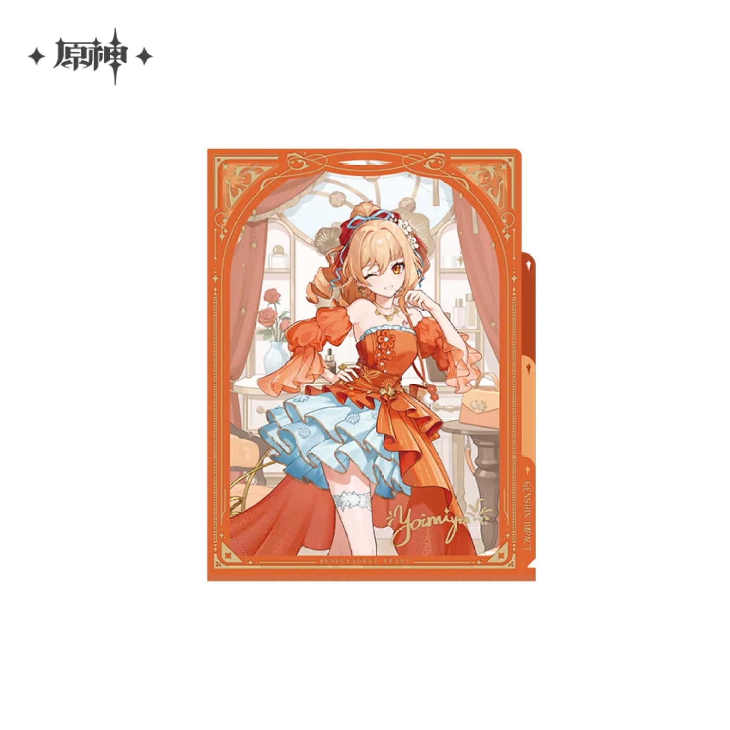 [OFFICIAL] Genshin Impact Resplendent Feast Series Merch - Yoimiya - Teyvat Tavern - Genshin Impact & Honkai Star Rail & 3Z Merch