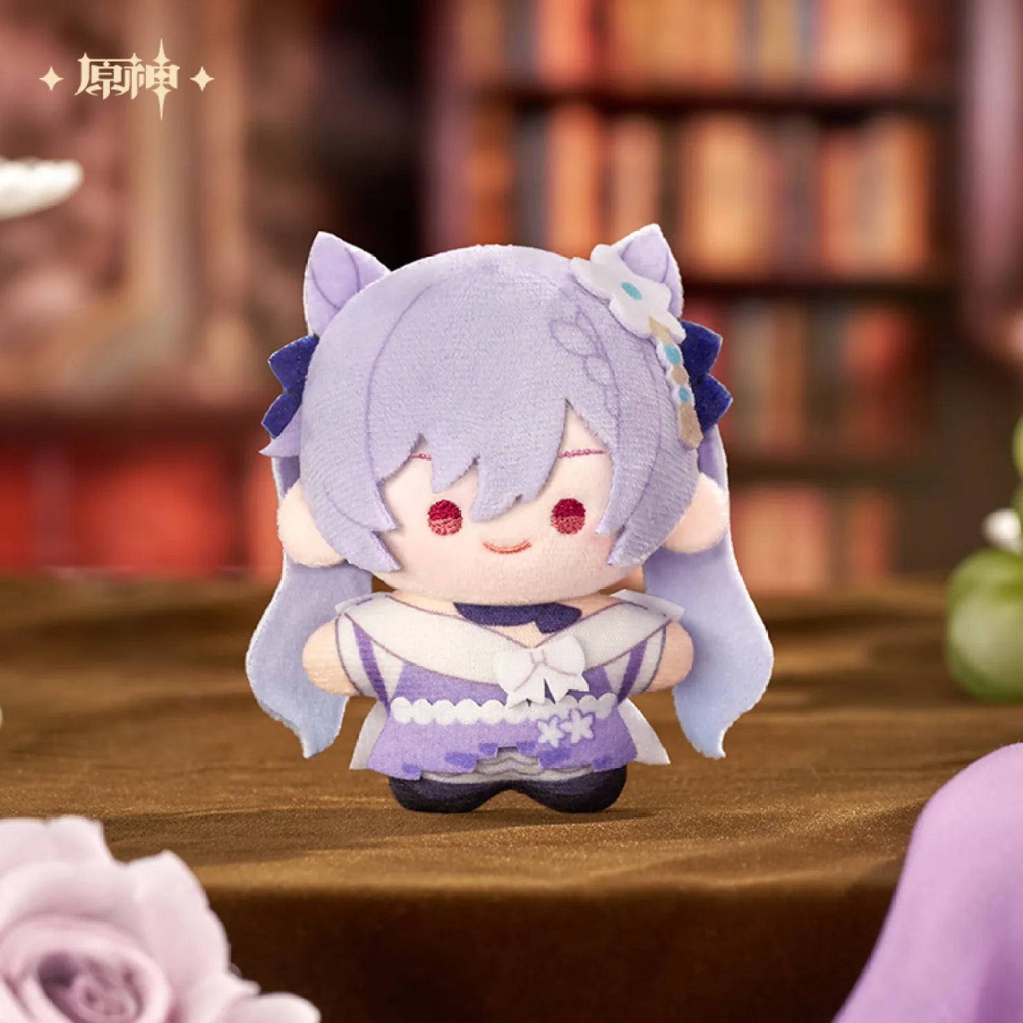 [OFFICIAL] Genshin Impact Resplendent Feast Series Plush Pendant Blind Box - Teyvat Tavern - Genshin Impact & Honkai Star Rail & 3Z Merch