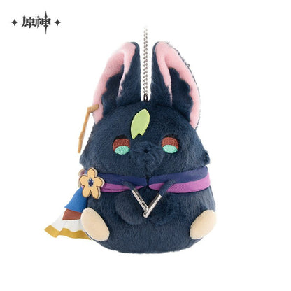 [OFFICIAL] Genshin Impact Rice Ball Pet Hangable Plush Pendant - Teyvat Tavern - Genshin Impact & Honkai Star Rail & 3Z Merch
