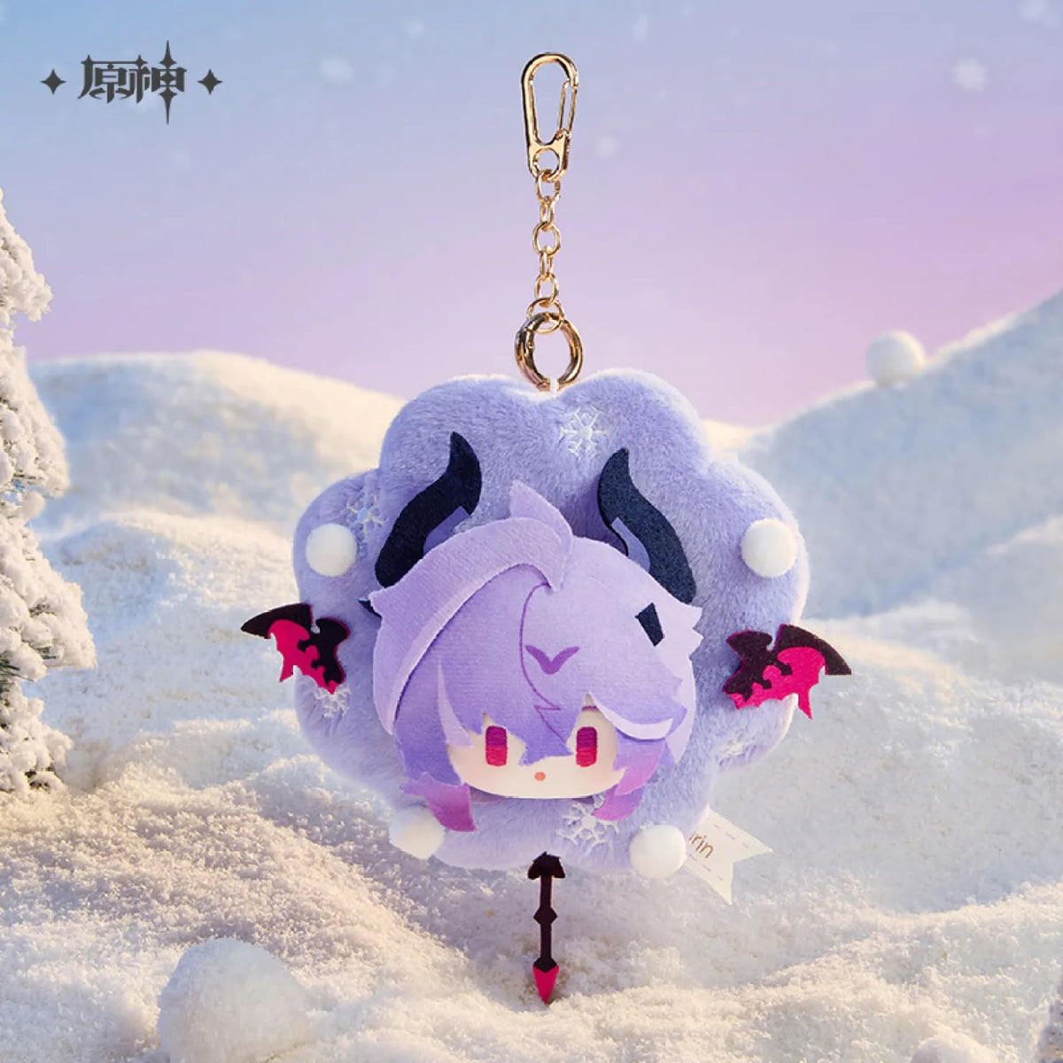[OFFICIAL] Genshin Impact Serene Winter Series Plush Charm - Teyvat Tavern - Genshin Impact & Honkai Star Rail & 3Z Merch