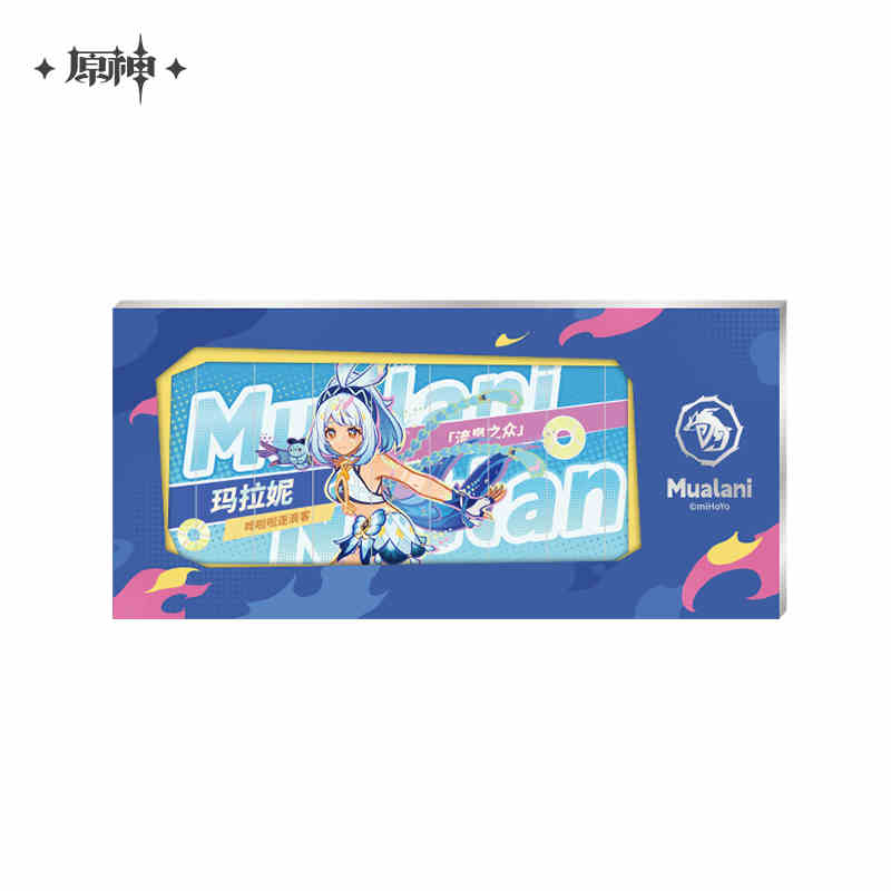 Genshin Impact Set Off! Nation of Pyro Series Merch