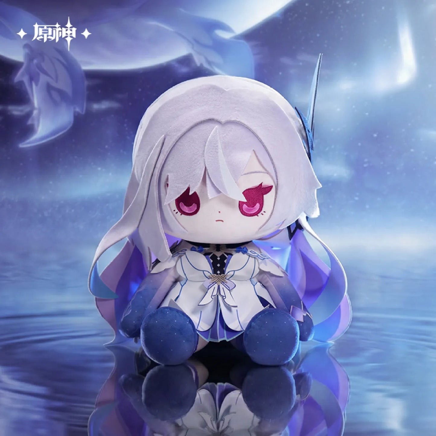 [OFFICIAL] Genshin Impact Skirk And Tartaglia Sitting Plush Doll - Teyvat Tavern - Genshin Impact & Honkai Star Rail & 3Z Merch