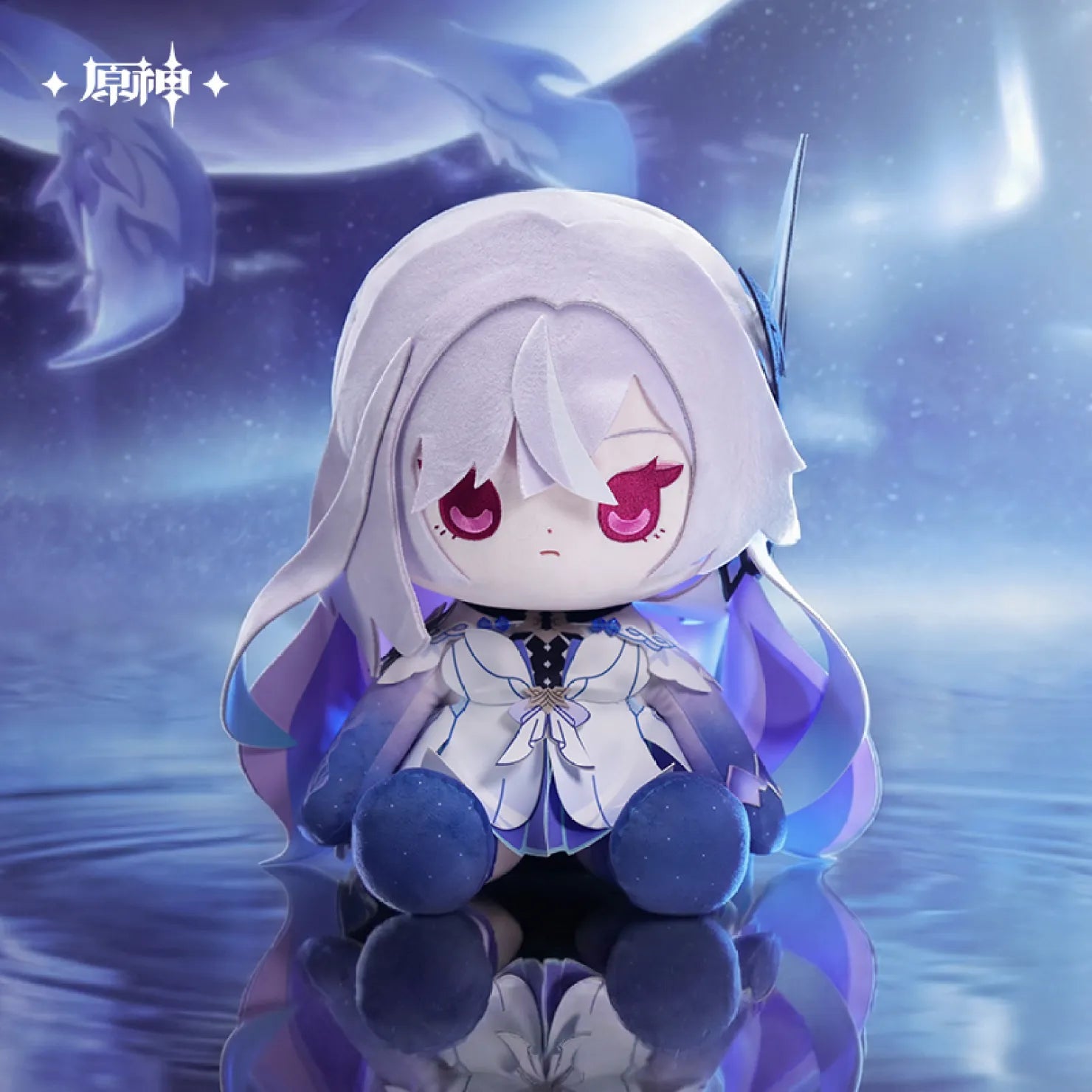 [OFFICIAL] Genshin Impact Skirk And Tartaglia Sitting Plush Doll - Teyvat Tavern - Genshin Impact & Honkai Star Rail & 3Z Merch