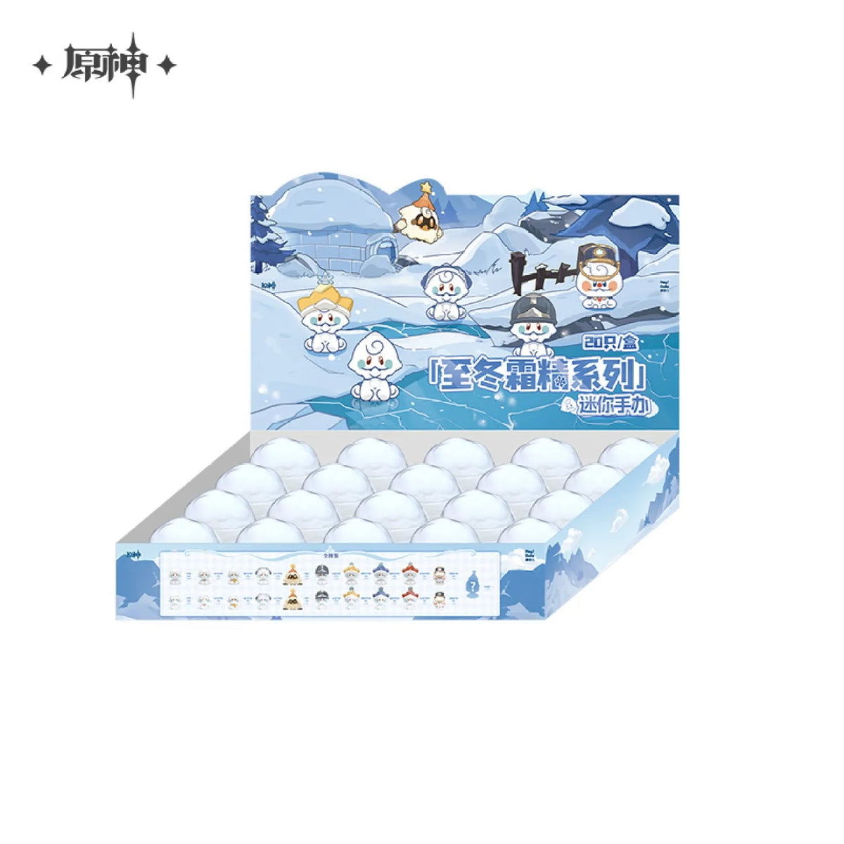 [OFFICIAL] Genshin Impact Snezhnaya Jack Frost Mini Figure Blind Box - Teyvat Tavern - Genshin Impact & Honkai Star Rail & 3Z Merch