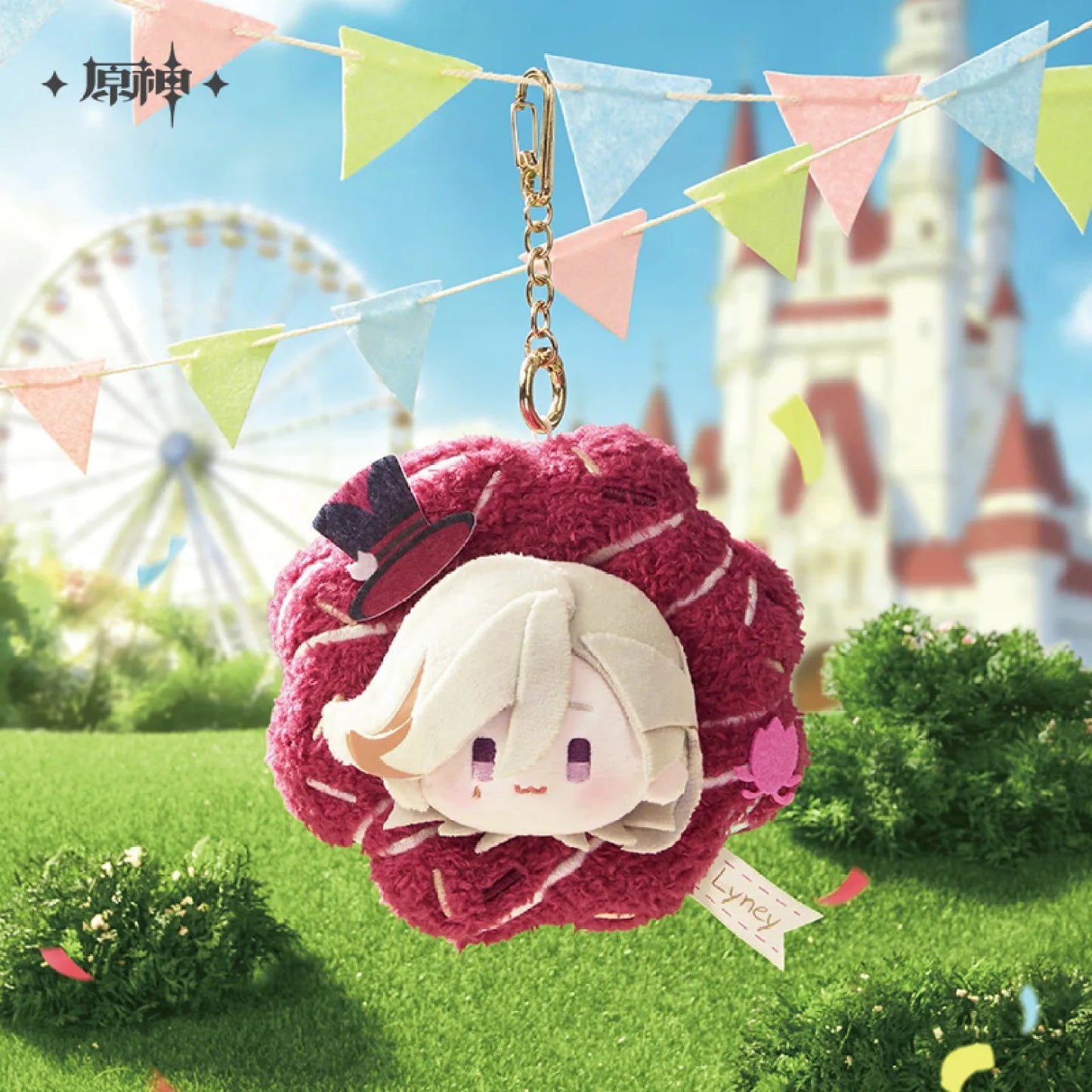 [OFFICIAL] Genshin Impact Spring Blossom Tales Series Plush Pendant - Teyvat Tavern - Genshin Impact & Honkai Star Rail & 3Z Merch