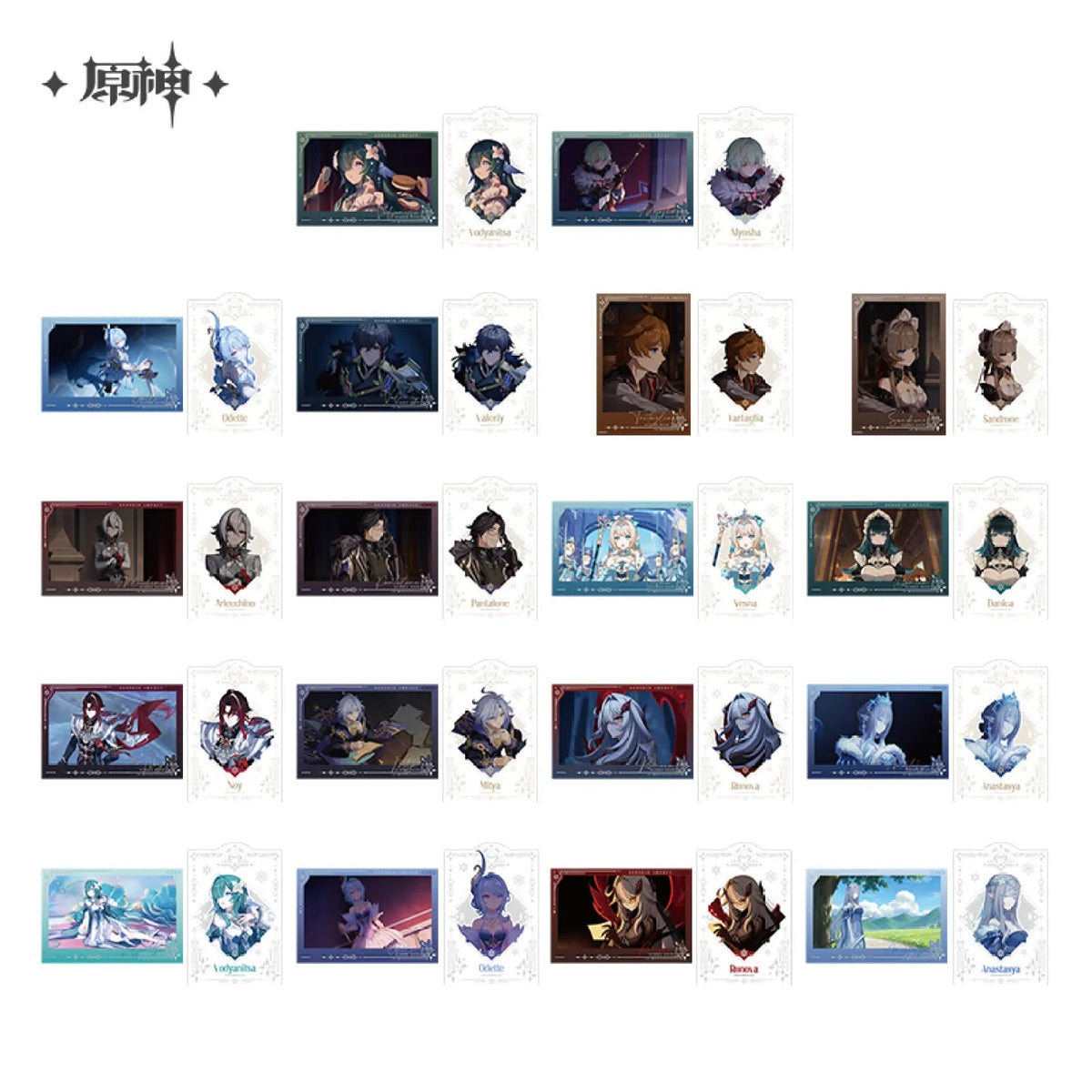[OFFICIAL] Genshin Impact Sudden Snow Series Collection Cards Blind Box - Teyvat Tavern - Genshin Impact & Honkai Star Rail & 3Z Merch
