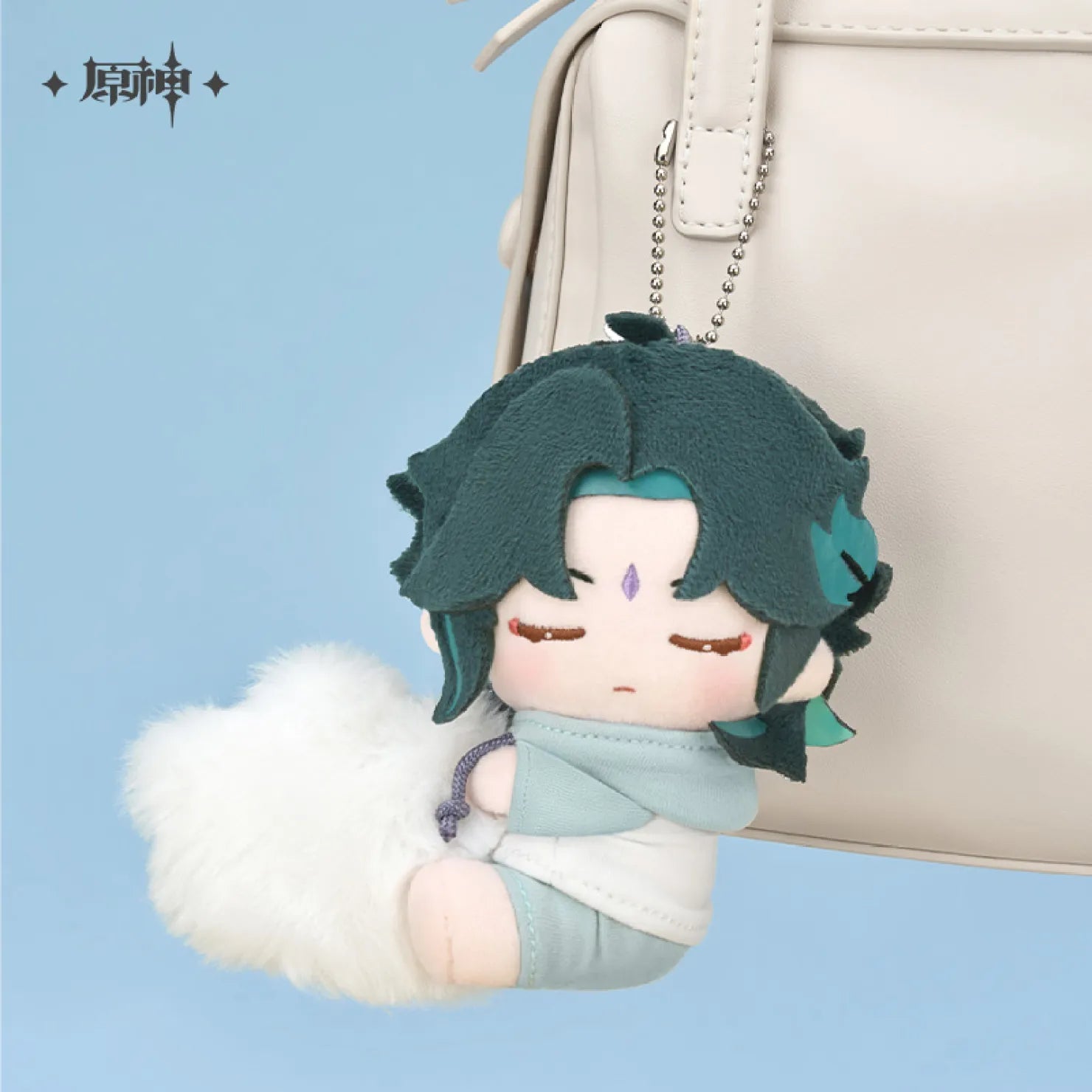 [OFFICIAL] Genshin Impact Sweet Dream Whisper Series Hangable Plushie Pendant - Teyvat Tavern - Genshin Impact & Honkai Star Rail & 3Z Merch