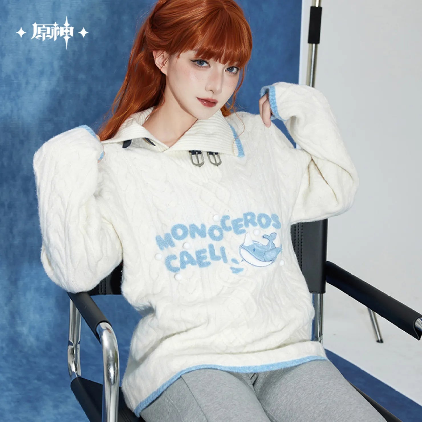 [OFFICIAL] Genshin Impact Tartaglia Impression Series Clothes - Collared Knit Sweater - Teyvat Tavern - Genshin Impact & Honkai Star Rail & 3Z Merch