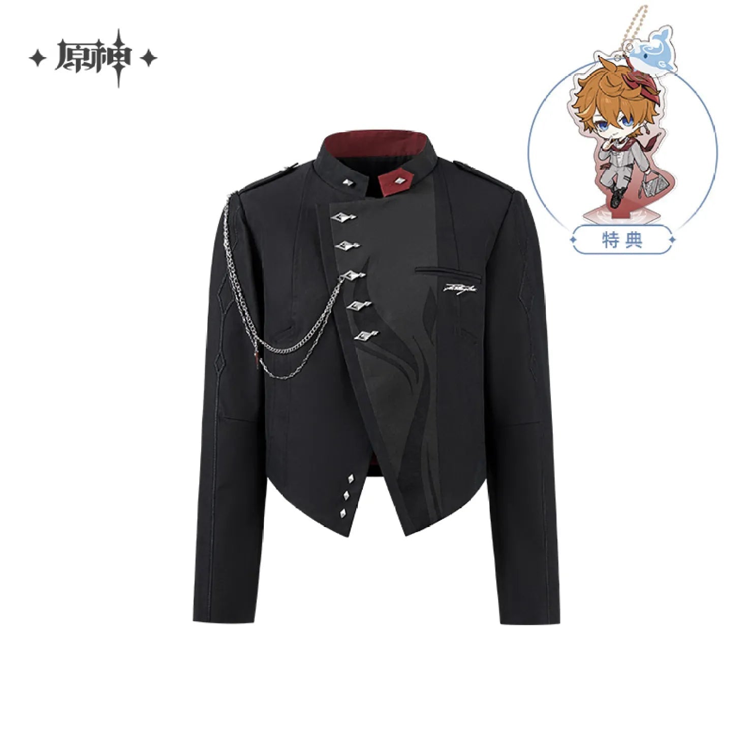 [OFFICIAL] Genshin Impact Tartaglia Impression Series Clothes - Jacket - Teyvat Tavern - Genshin Impact & Honkai Star Rail & 3Z Merch