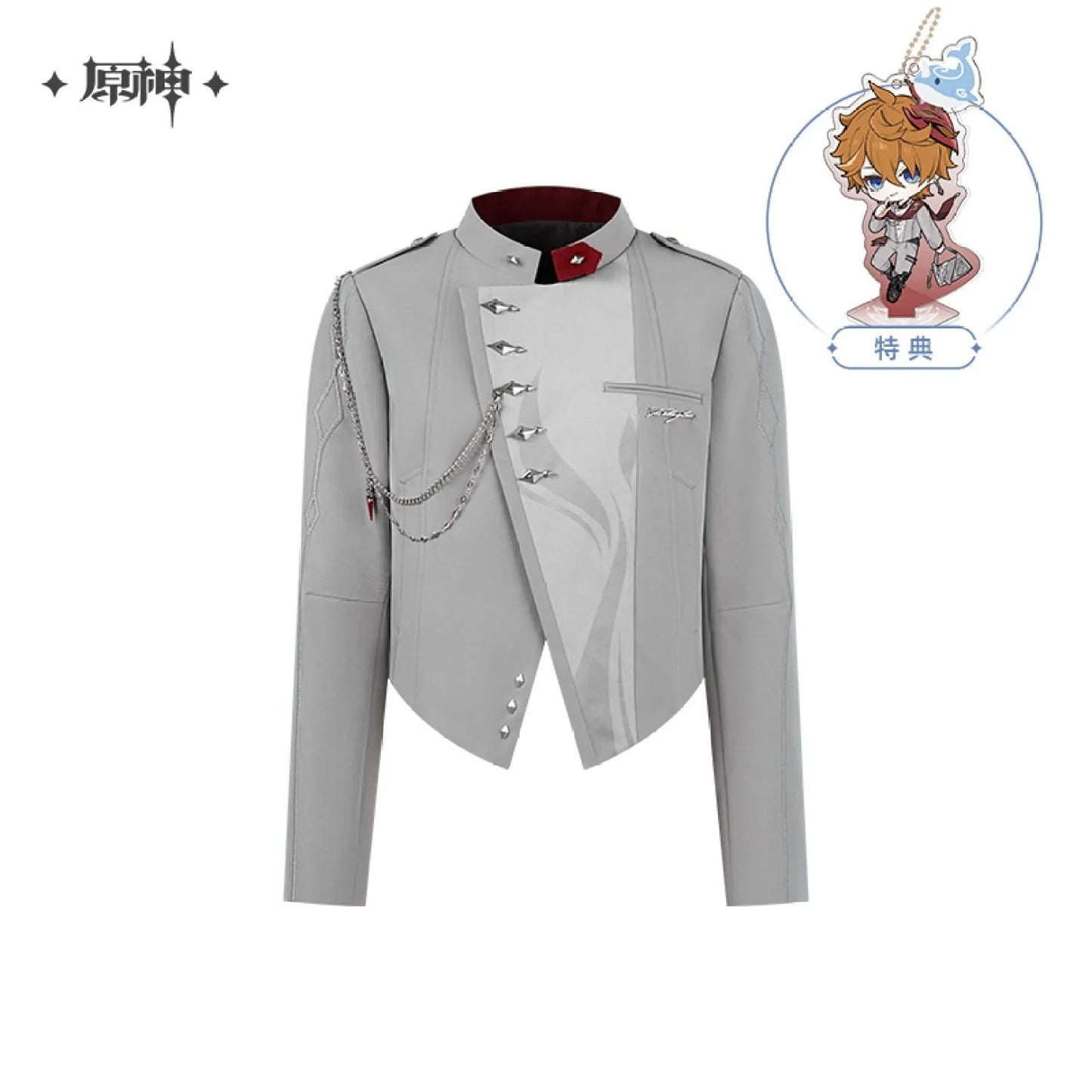 [OFFICIAL] Genshin Impact Tartaglia Impression Series Clothes - Jacket - Teyvat Tavern - Genshin Impact & Honkai Star Rail & 3Z Merch