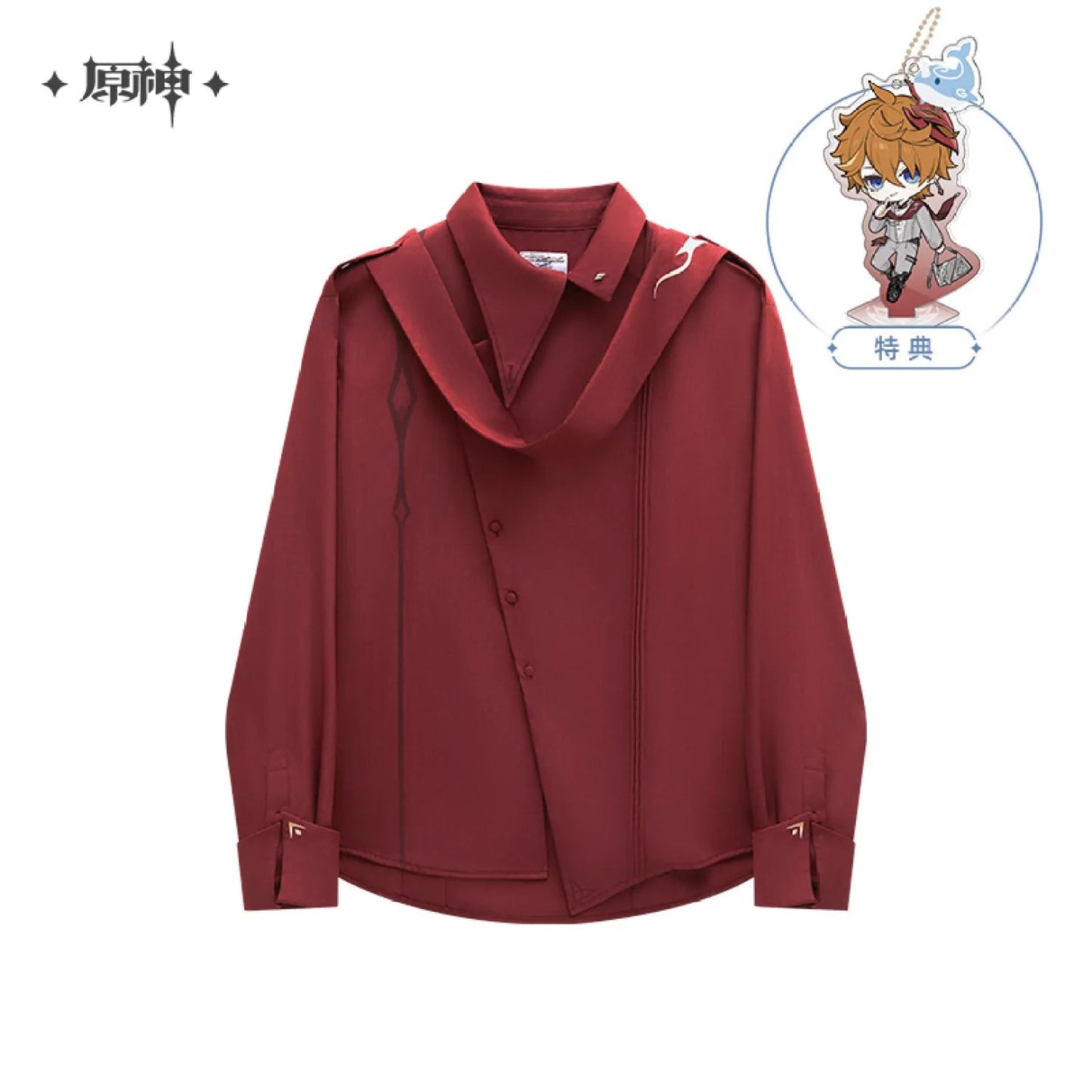 [OFFICIAL] Genshin Impact Tartaglia Impression Series Clothes - Long Sleeve Shirt - Teyvat Tavern - Genshin Impact & Honkai Star Rail & 3Z Merch