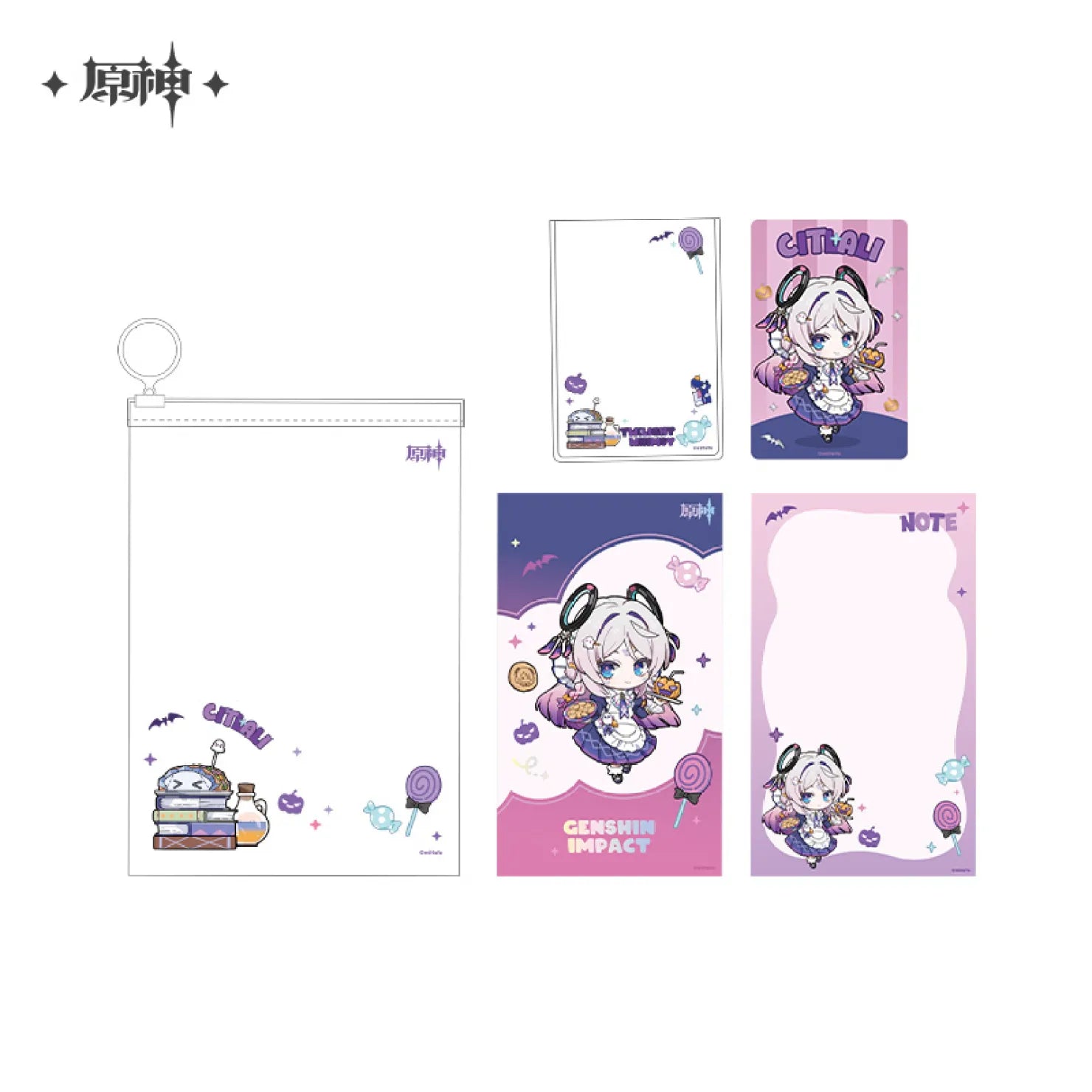 [OFFICIAL] Genshin Impact Twilight Whimsy Series Stationery Set - Teyvat Tavern - Genshin Impact & Honkai Star Rail & 3Z Merch
