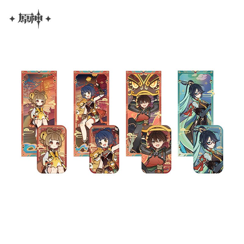 [OFFIZIELL] Genshin Impact Vibrant Harriers Aloft in Spring Breeze Ser