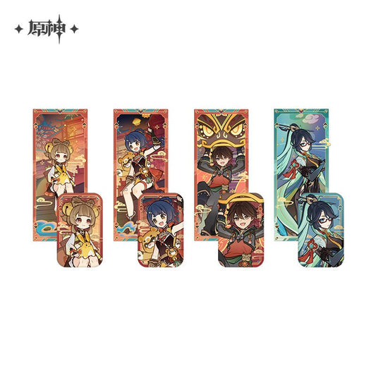 [OFFICIAL] Genshin Impact Vibrant Harriers Aloft in Spring Breeze Series Merchandise - Teyvat Tavern - Genshin Impact & Honkai Star Rail & 3Z Merch