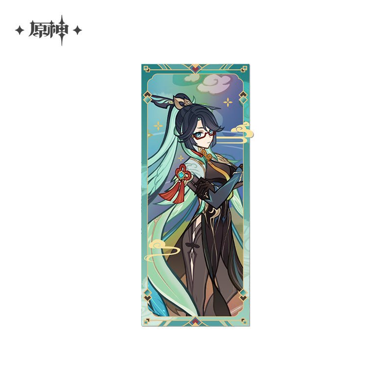 [OFFICIAL] Genshin Impact Vibrant Harriers Aloft in Spring Breeze Series Merchandise - Teyvat Tavern - Genshin Impact & Honkai Star Rail & 3Z Merch