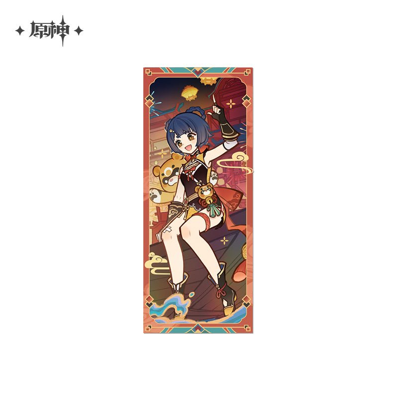 [OFFICIAL] Genshin Impact Vibrant Harriers Aloft in Spring Breeze Series Merchandise - Teyvat Tavern - Genshin Impact & Honkai Star Rail & 3Z Merch