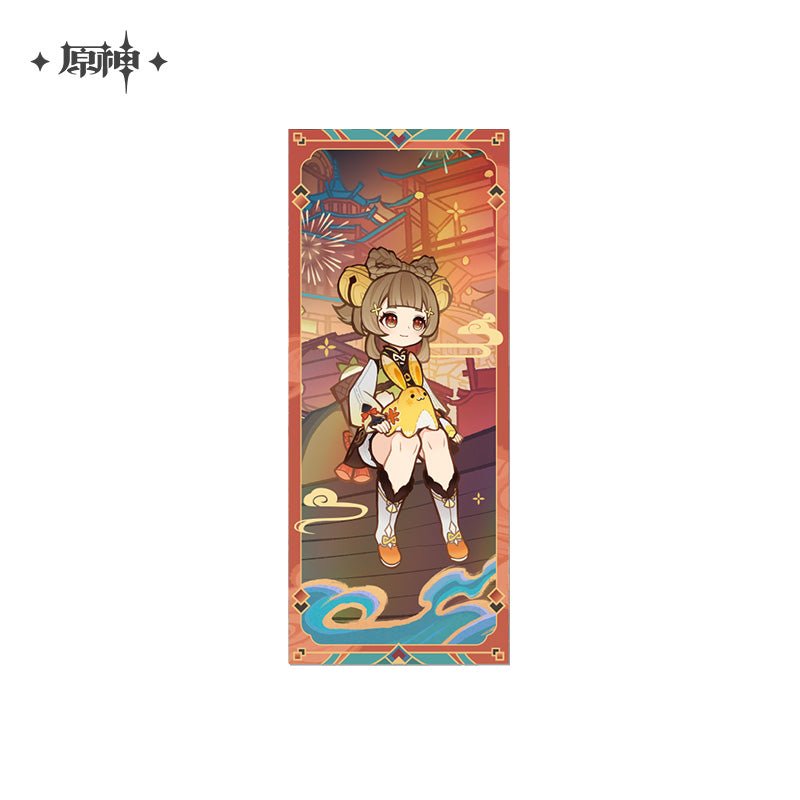 [OFFICIAL] Genshin Impact Vibrant Harriers Aloft in Spring Breeze Series Merchandise - Teyvat Tavern - Genshin Impact & Honkai Star Rail & 3Z Merch