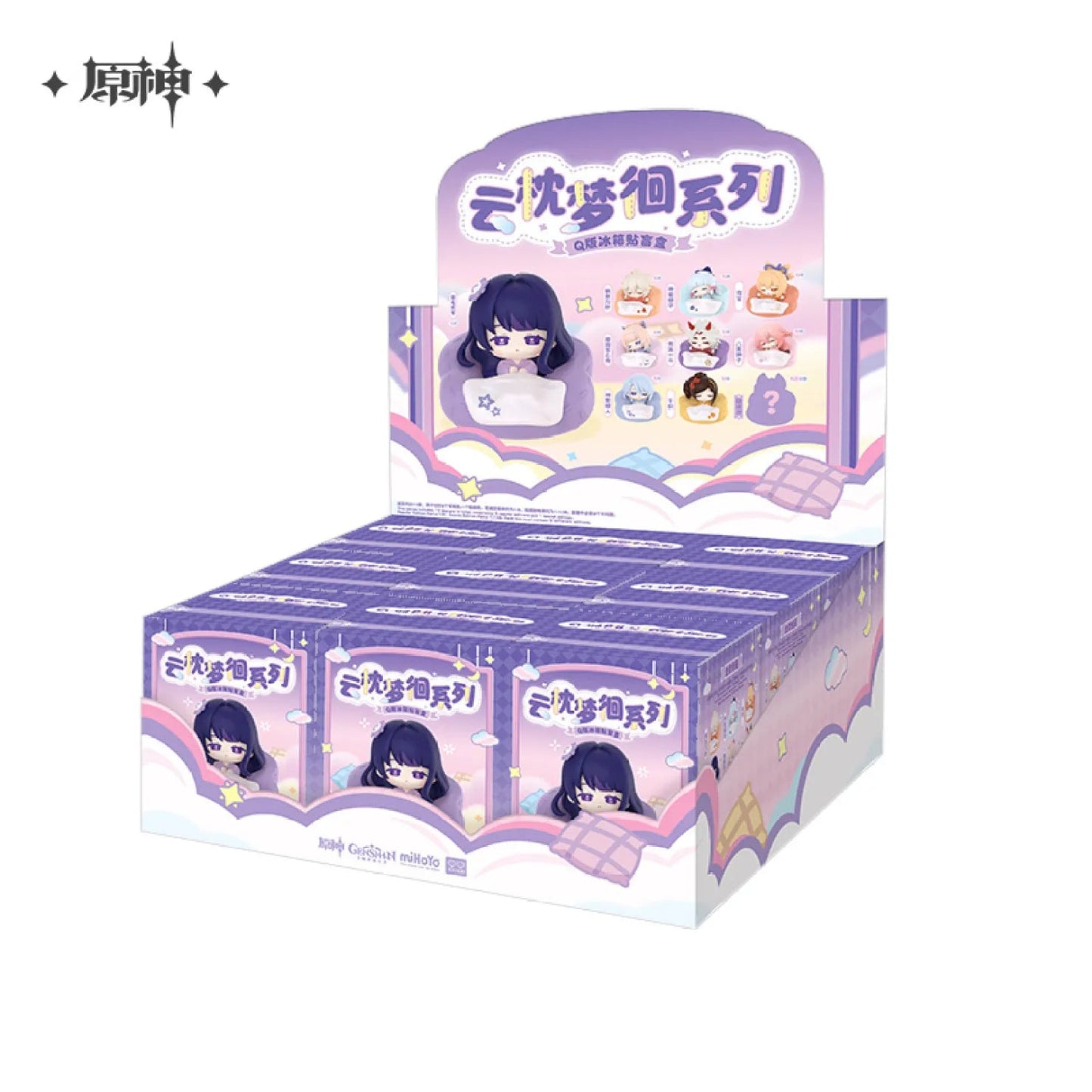 [OFFICIAL] Genshin Impact Wandering Dream in Clouds Series Refrigerator Magnet Blind Box - Teyvat Tavern - Genshin Impact & Honkai Star Rail & 3Z Merch